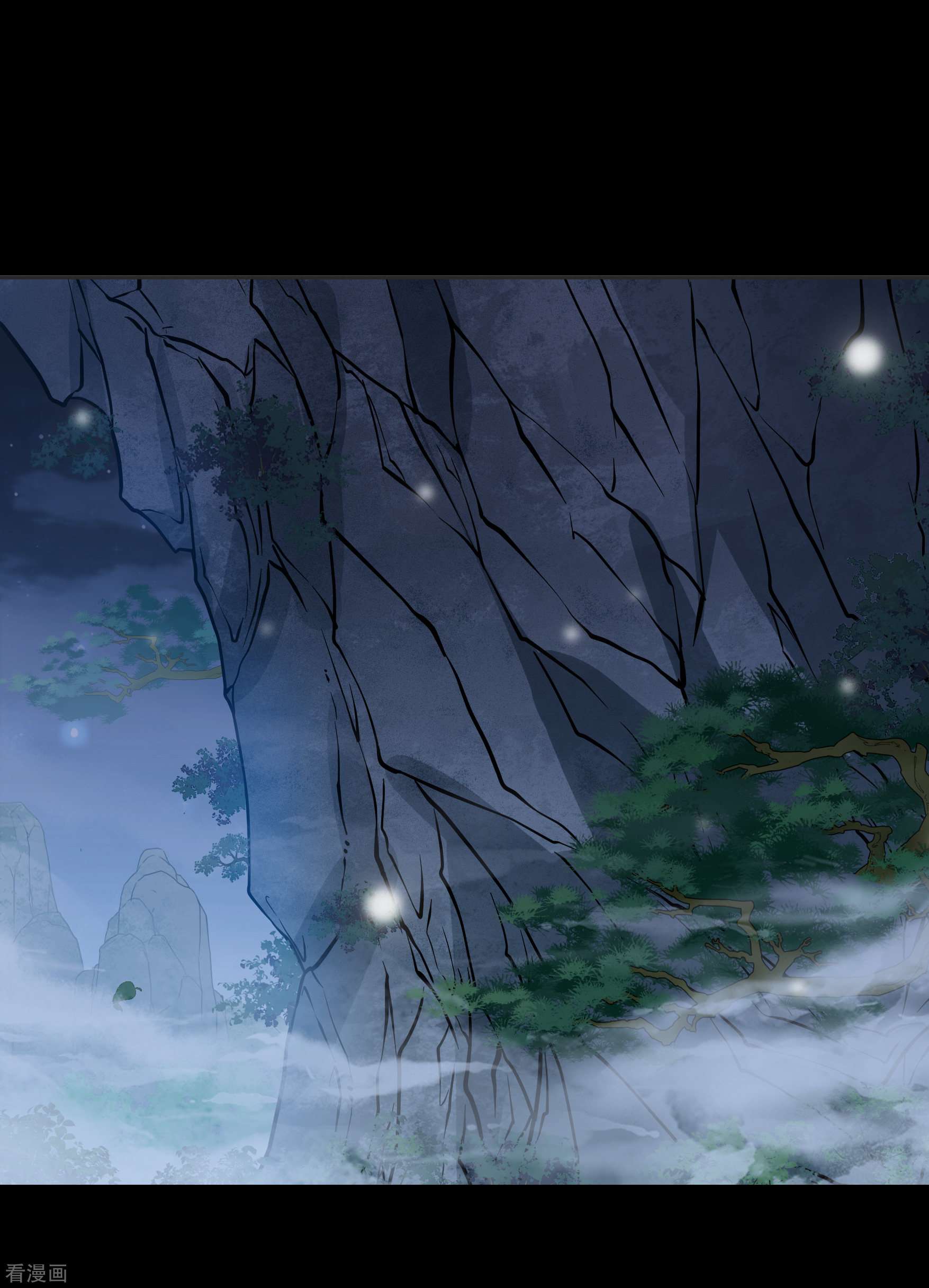 妃夕妍雪2季第82话