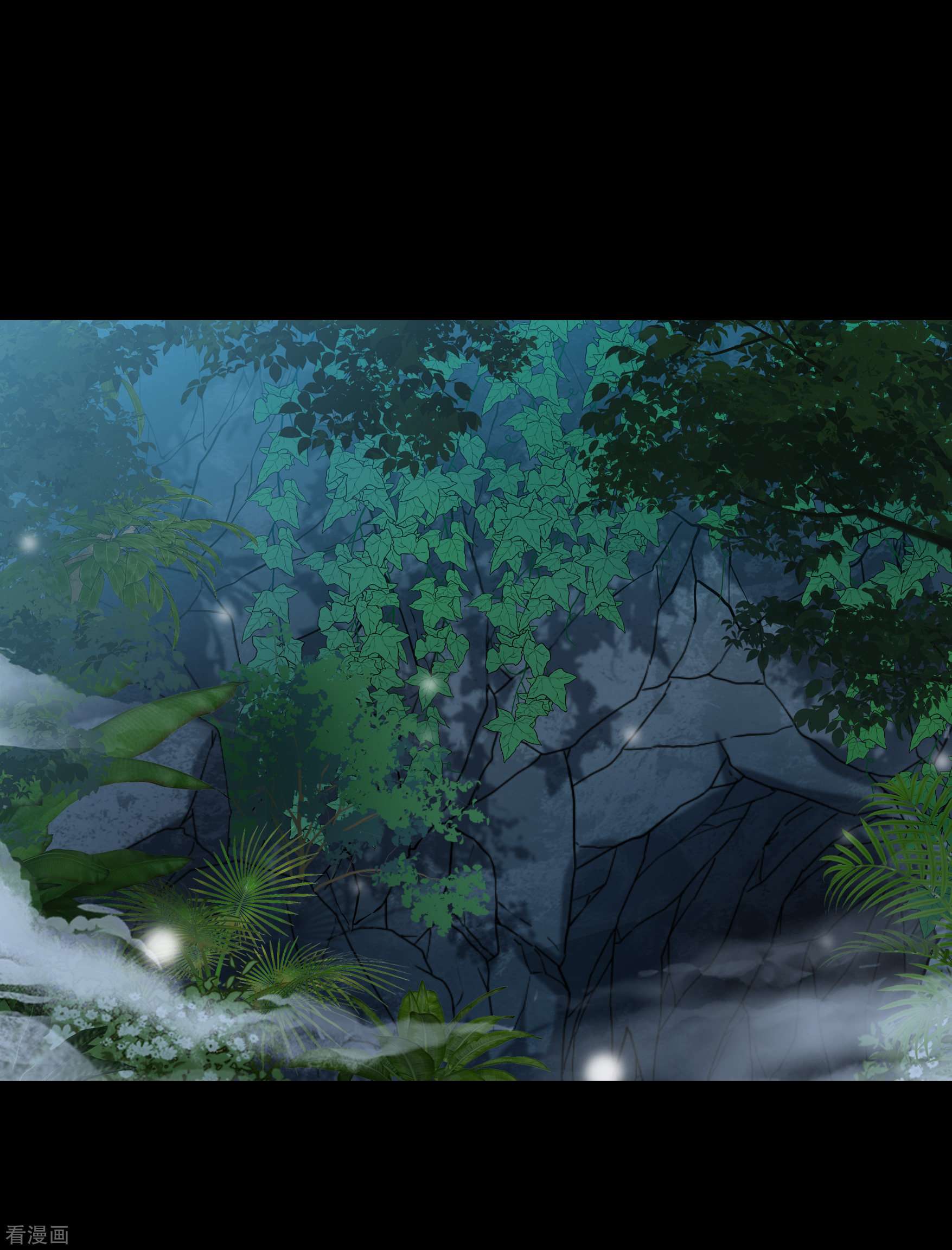 妃夕妍雪2季第82话