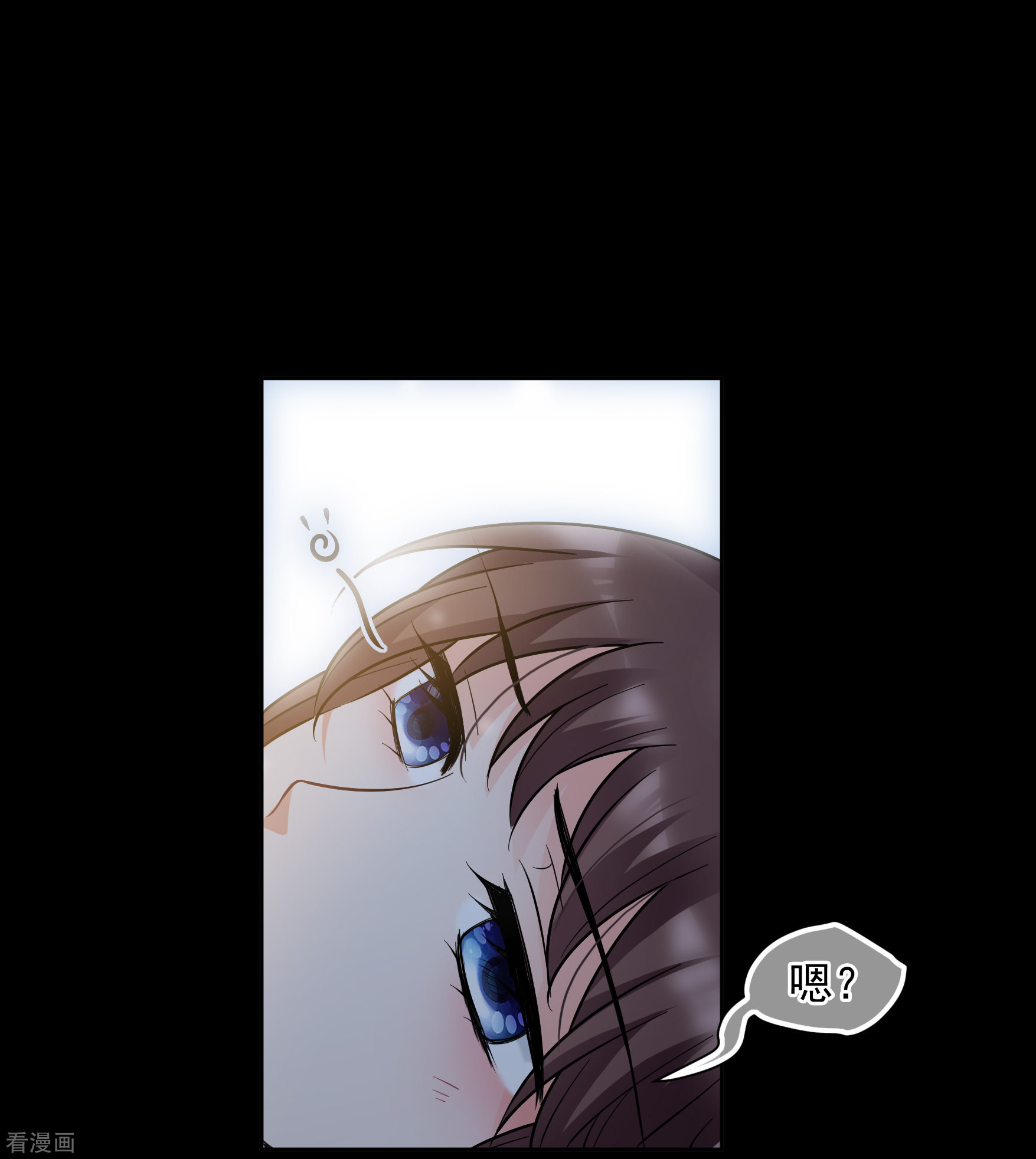 妃夕妍雪2季第82话