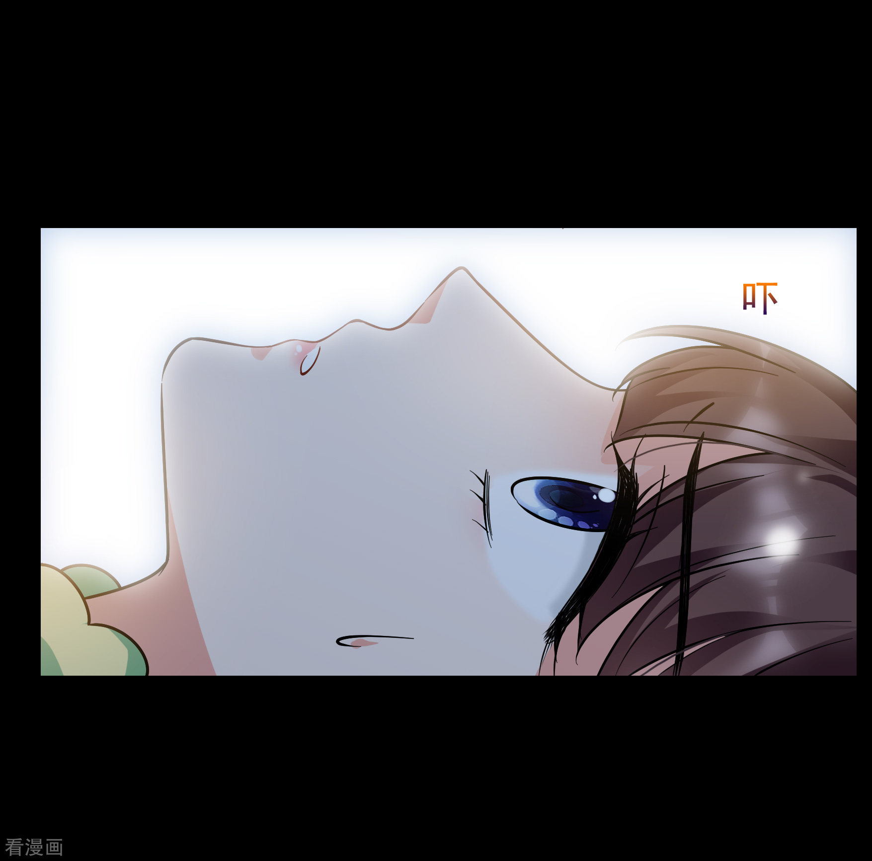 妃夕妍雪2季第82话