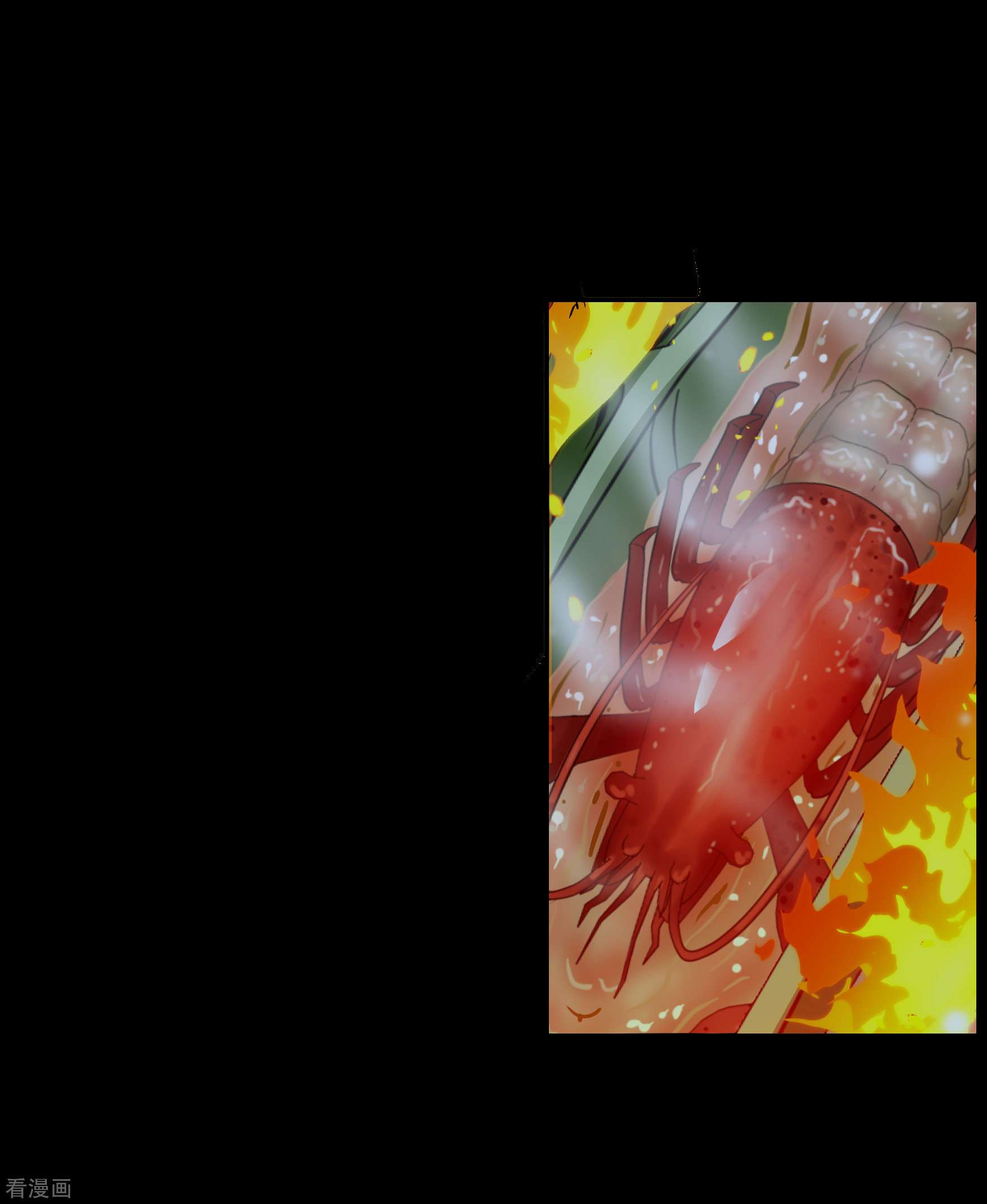 妃夕妍雪2季第83话