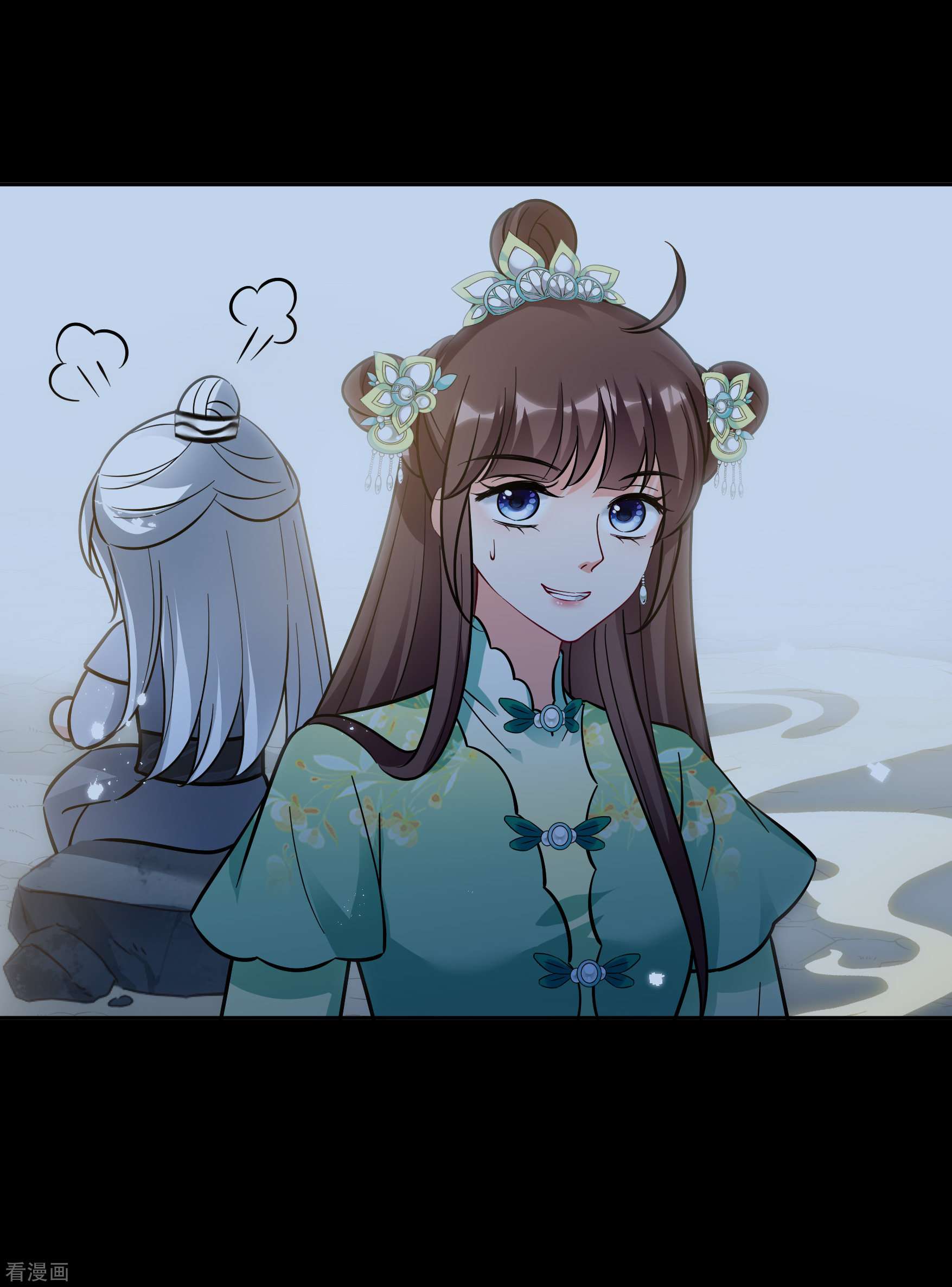 妃夕妍雪2季第83话