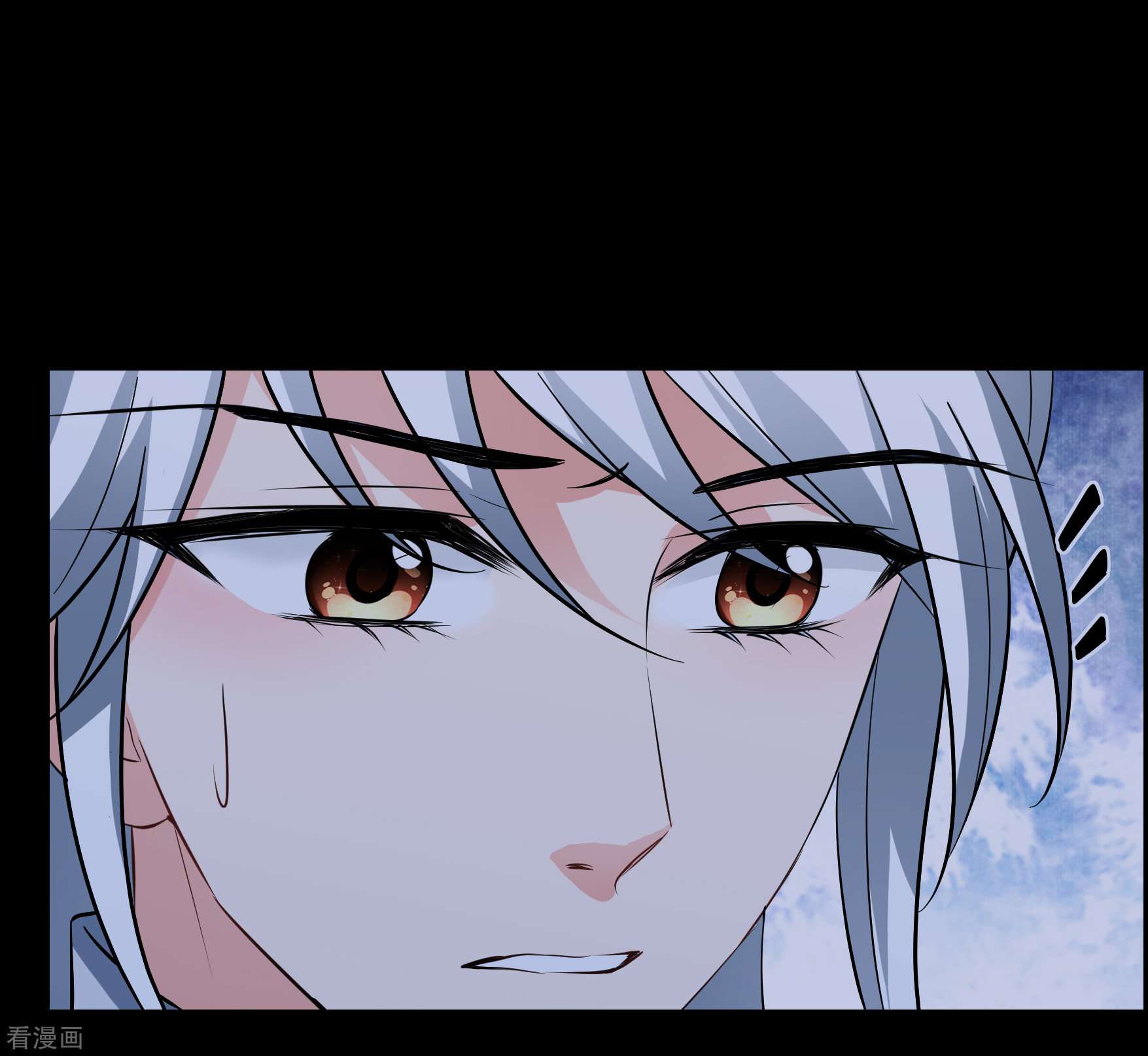 妃夕妍雪2季第83话