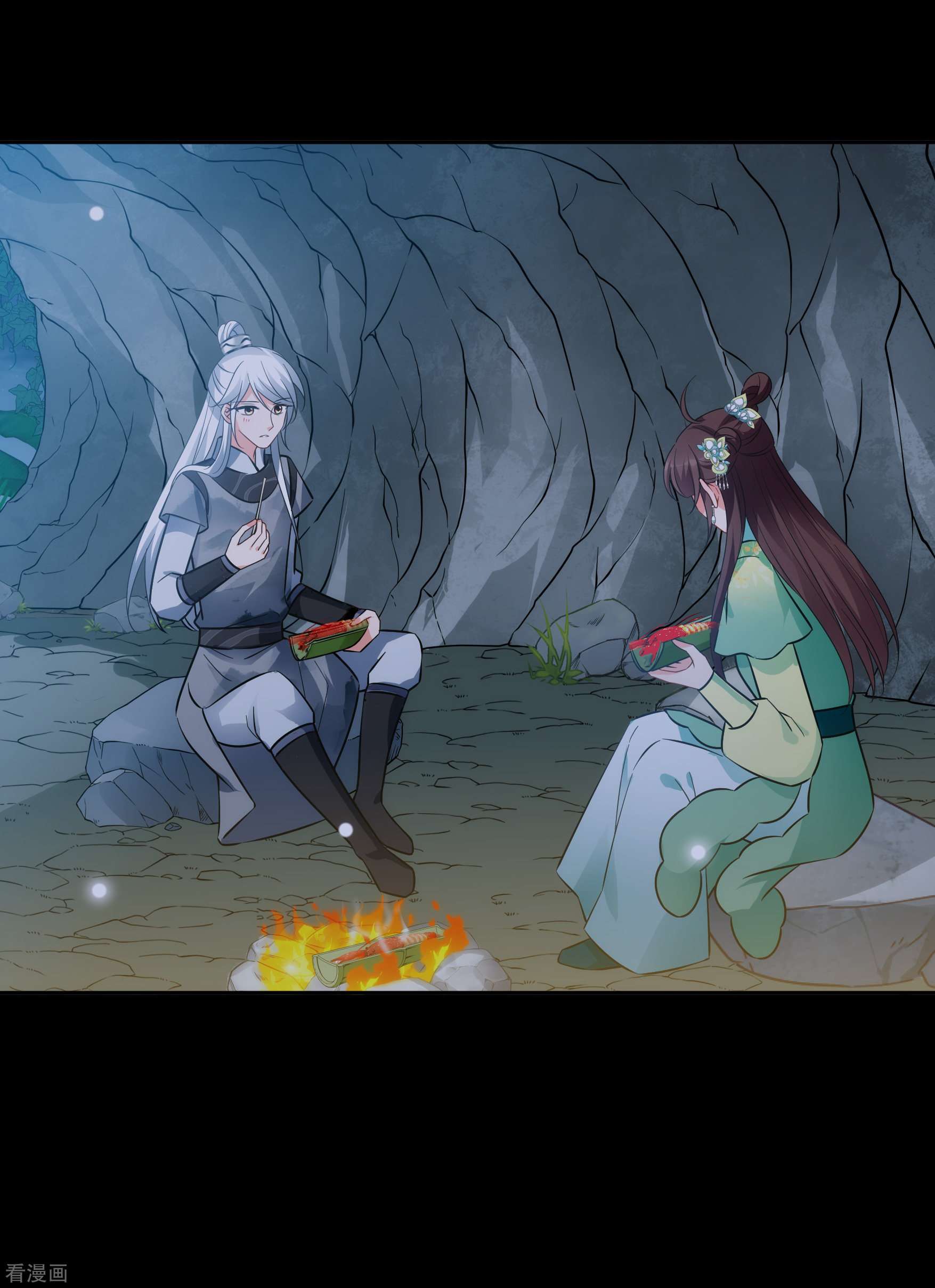 妃夕妍雪2季第83话