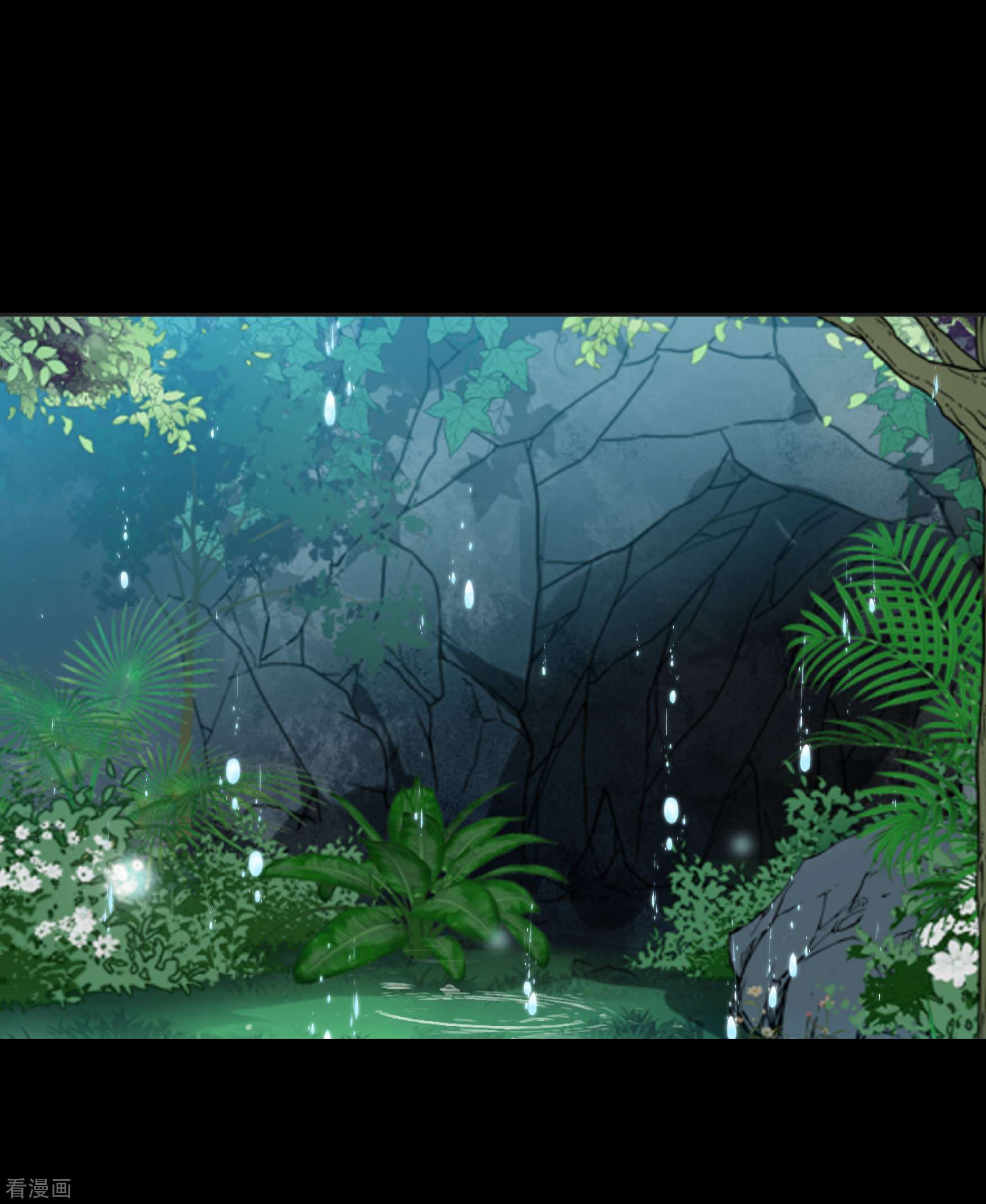 妃夕妍雪2季第84话