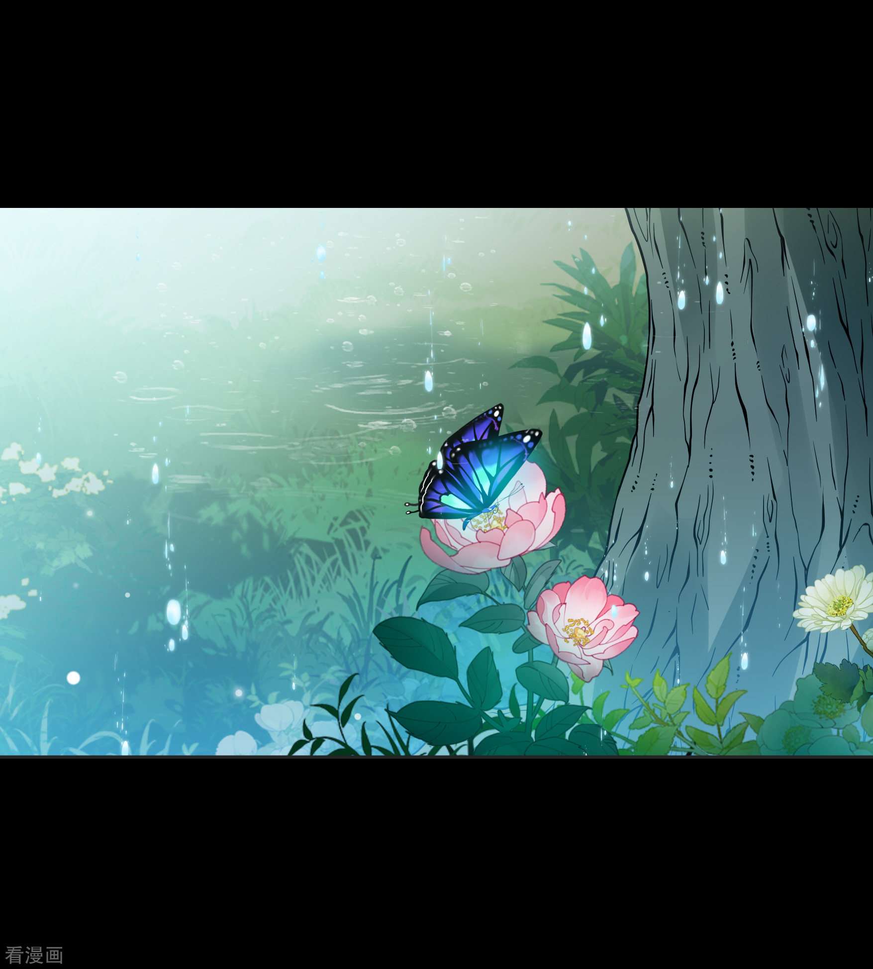 妃夕妍雪2季第84话