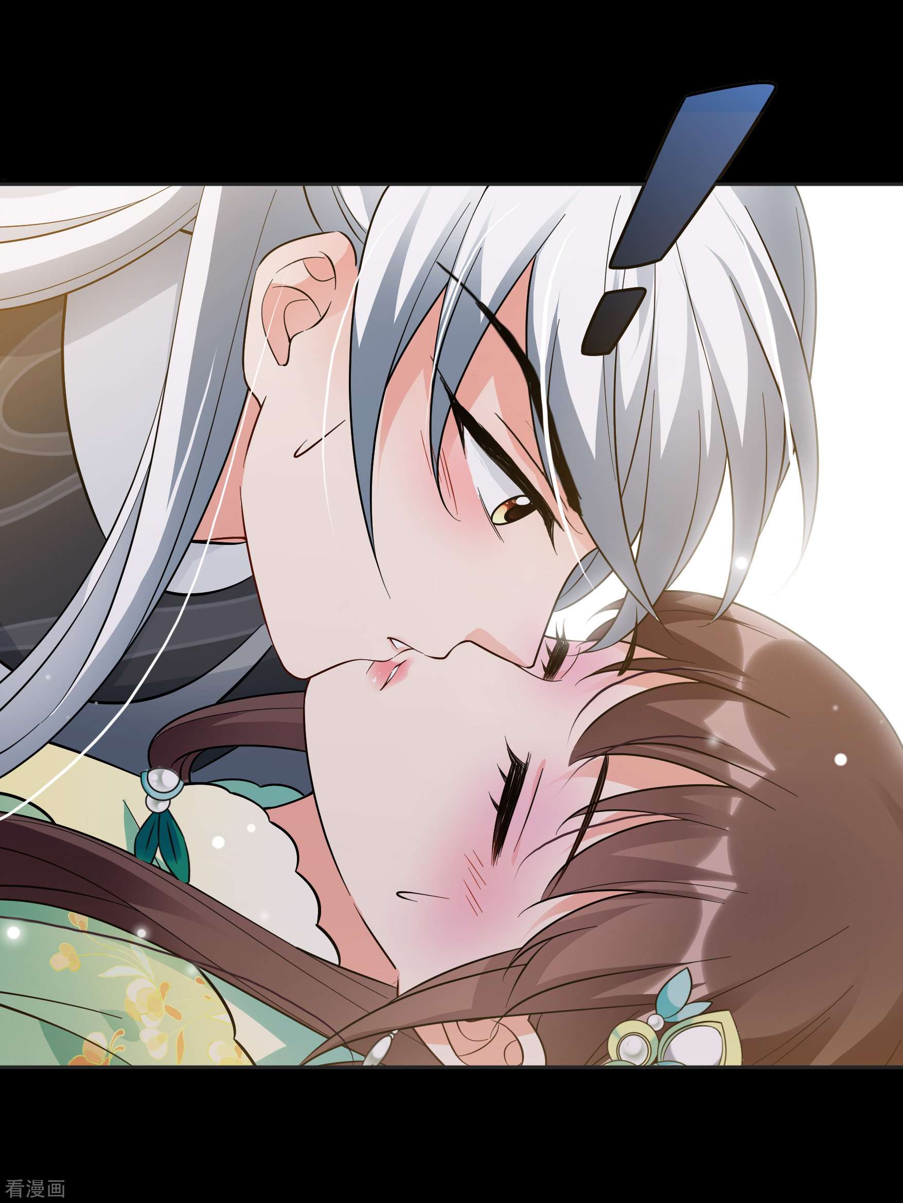 妃夕妍雪2季第84话