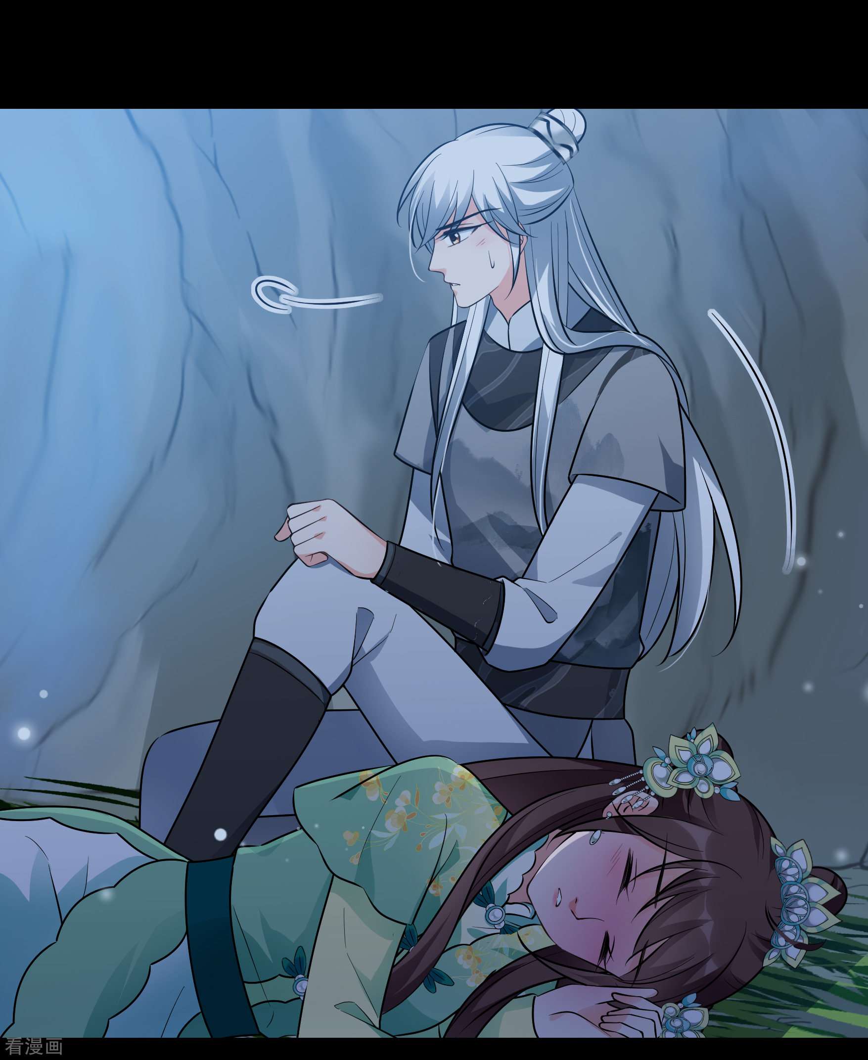 妃夕妍雪2季第84话