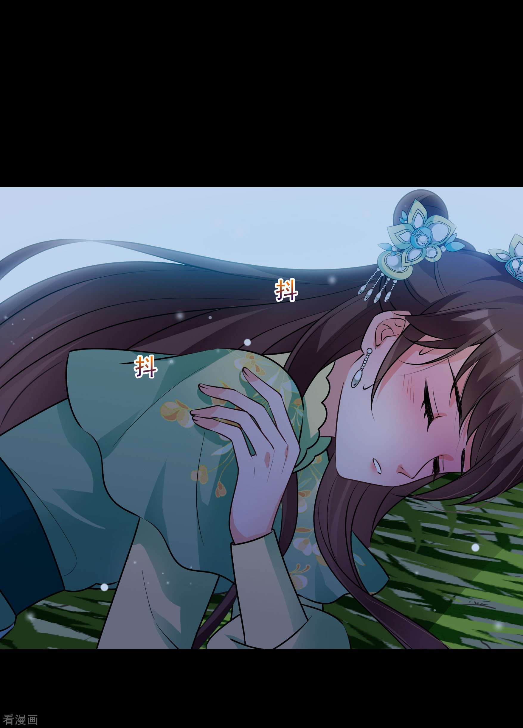 妃夕妍雪2季第84话