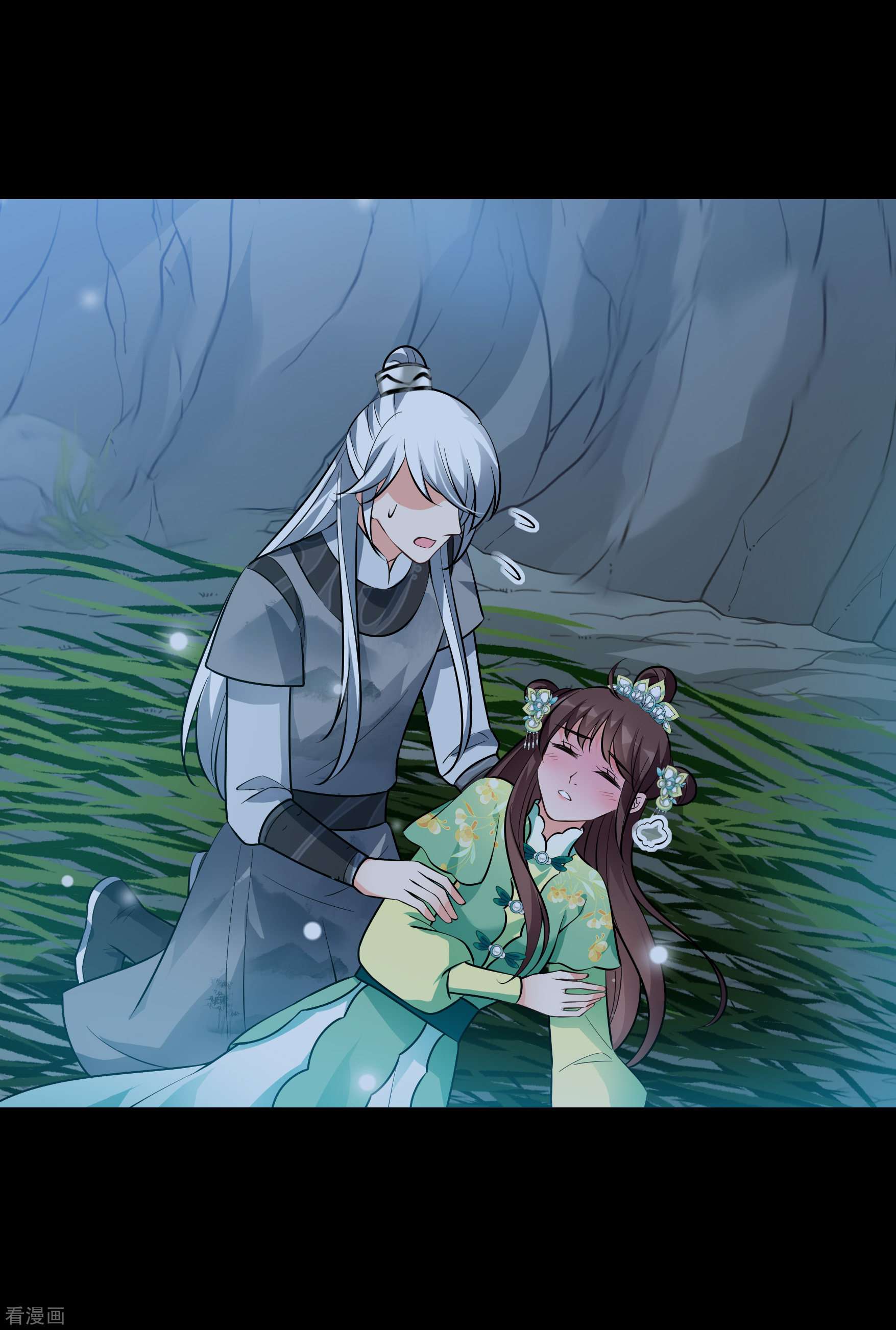 妃夕妍雪2季第84话