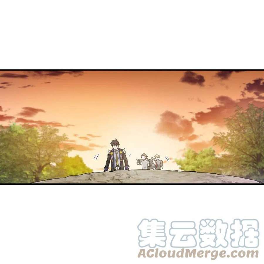 网游之近战法师447话 笨蛋陷阱
