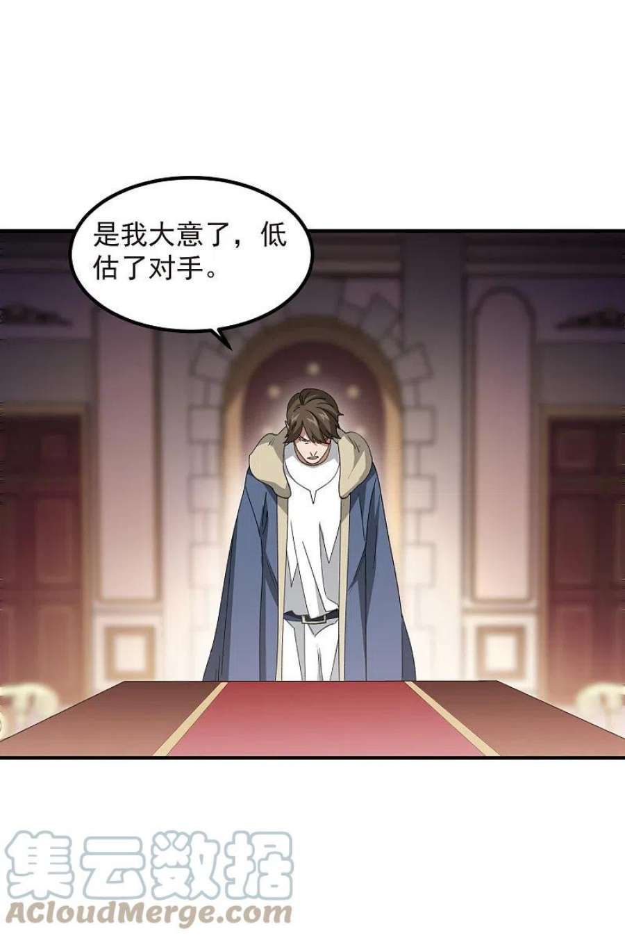 网游之近战法师449话 受挫的黑手