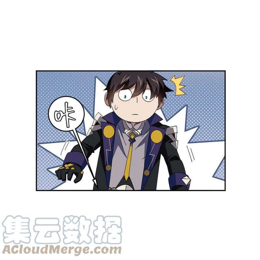 网游之近战法师452话 老相识