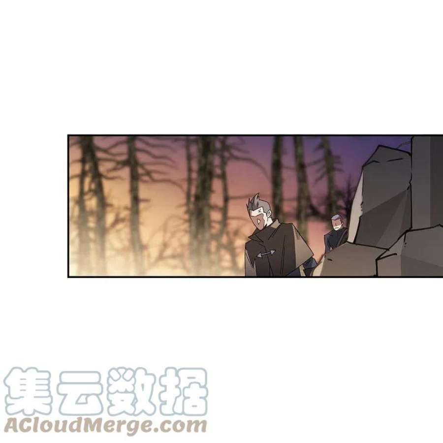 网游之近战法师452话 老相识