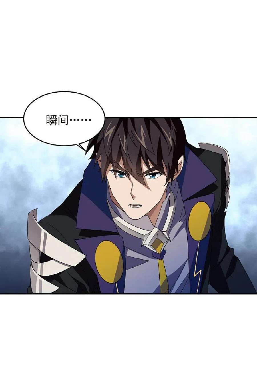 网游之近战法师453话 反应能力