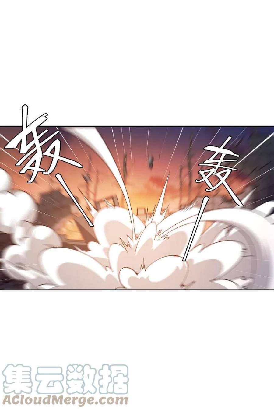 网游之近战法师454话 工具狼人