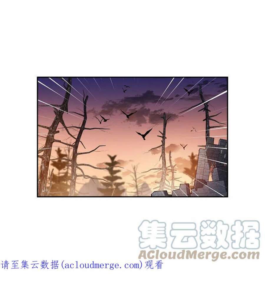 网游之近战法师454话 工具狼人