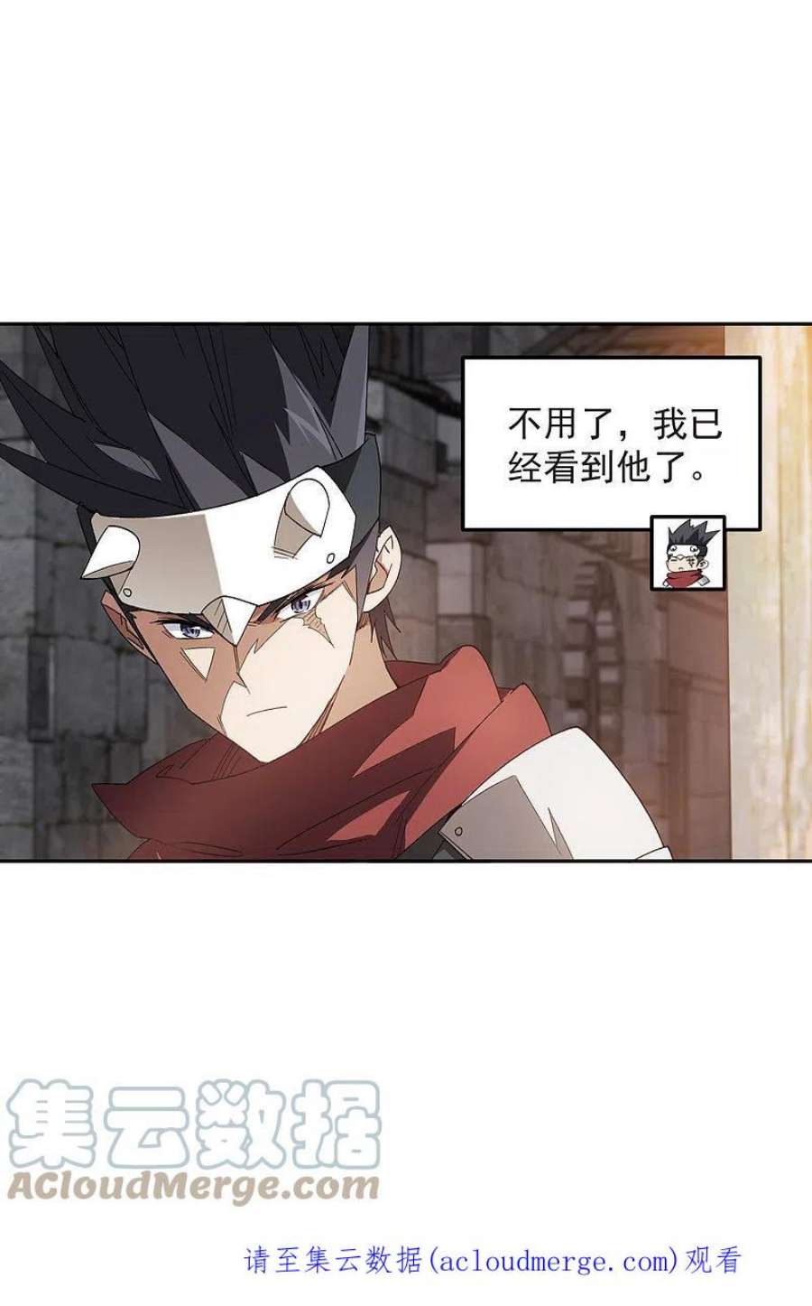 网游之近战法师455话 长诛短叹