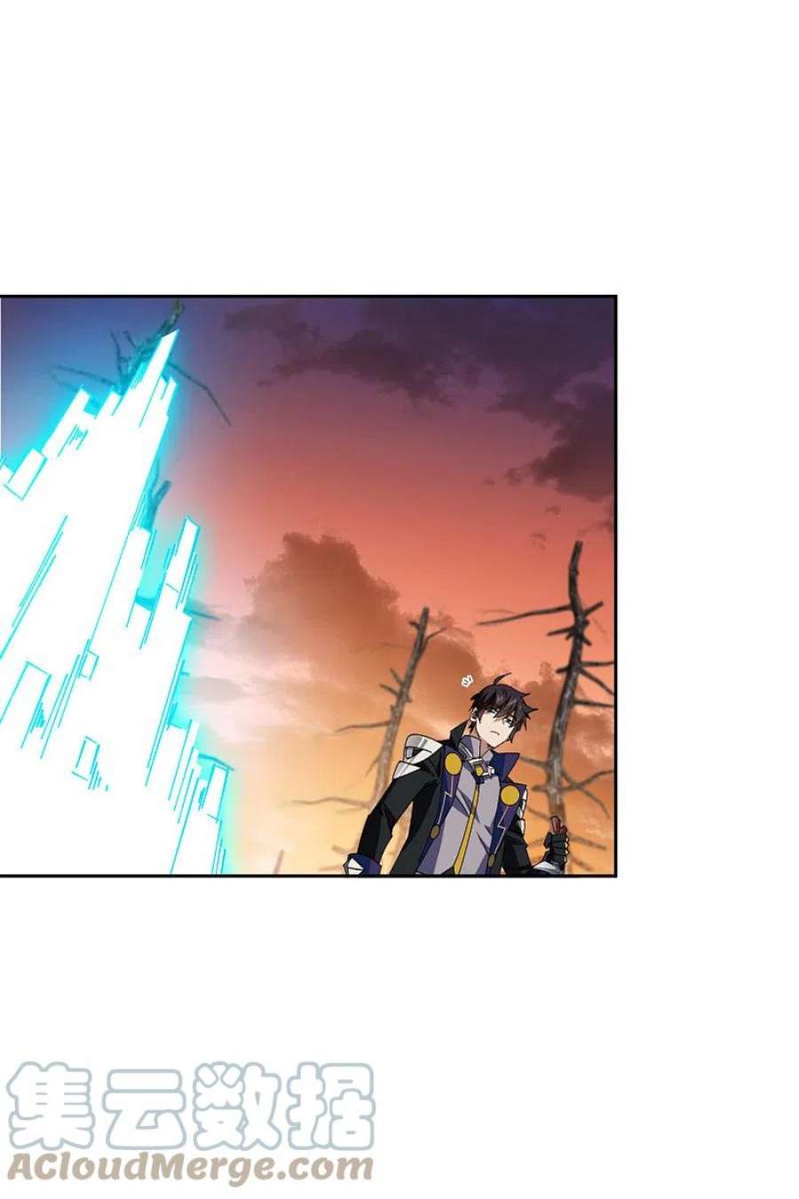 网游之近战法师455话 长诛短叹