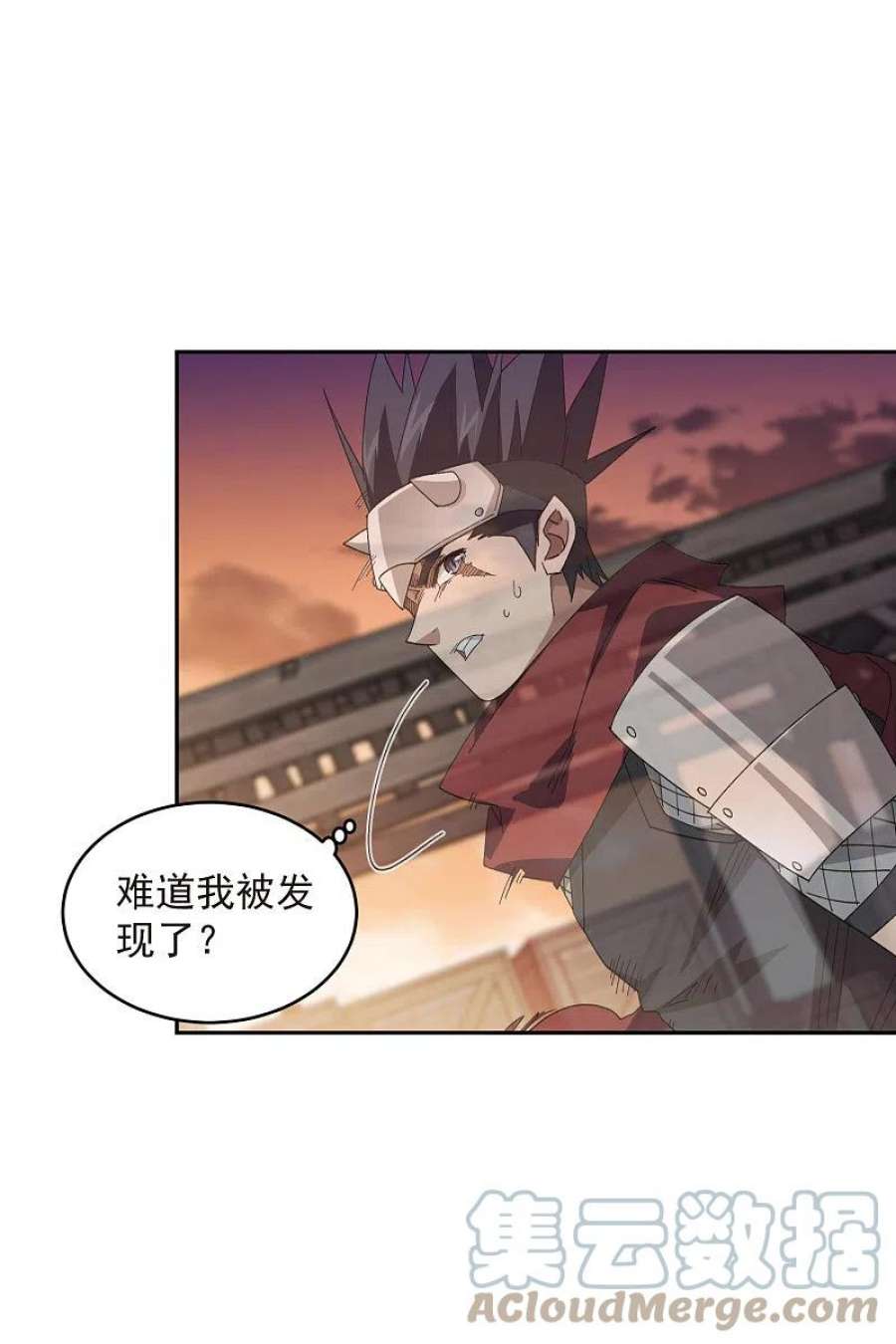 网游之近战法师456话 仇人