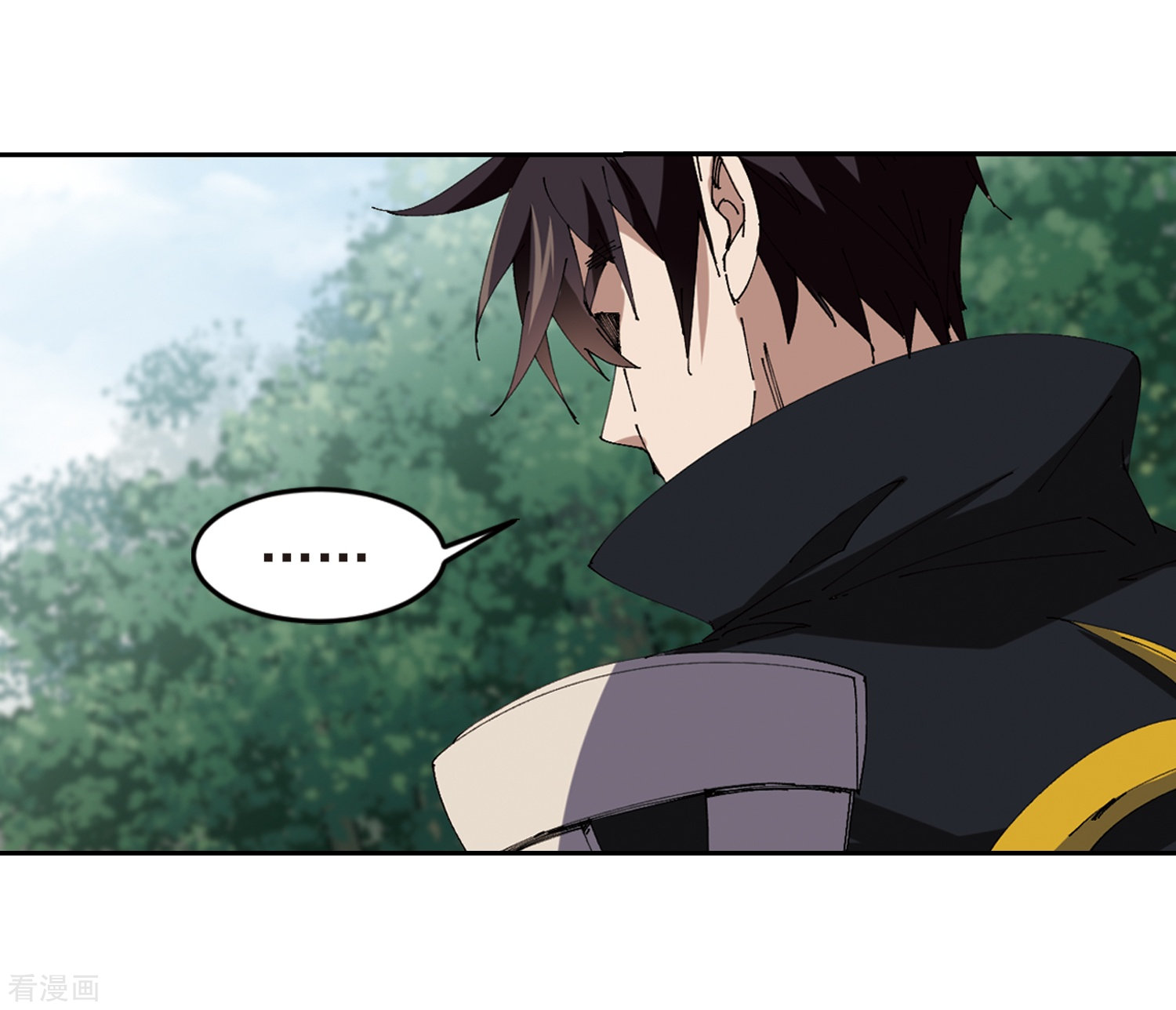 网游之近战法师249话