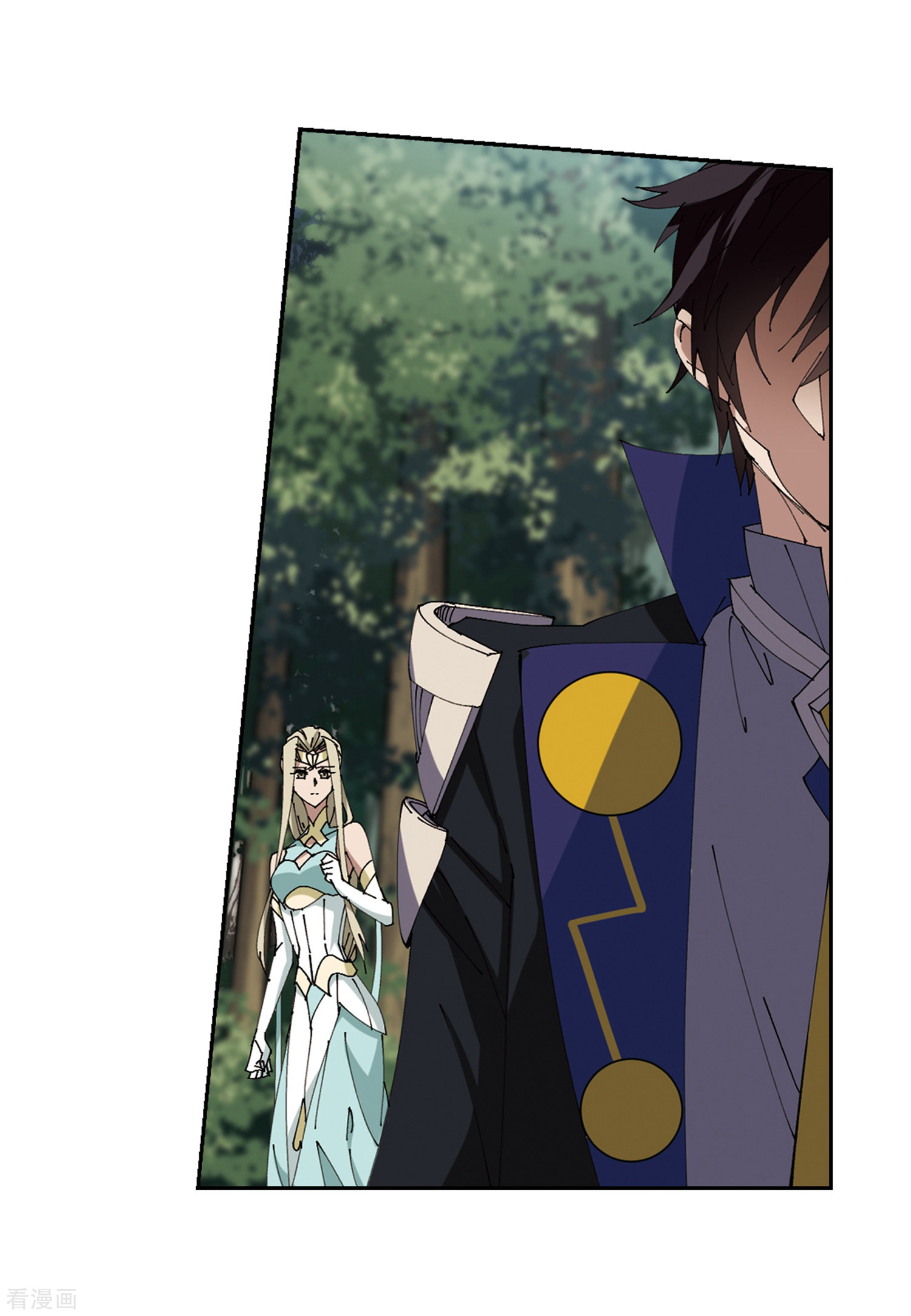 网游之近战法师250话