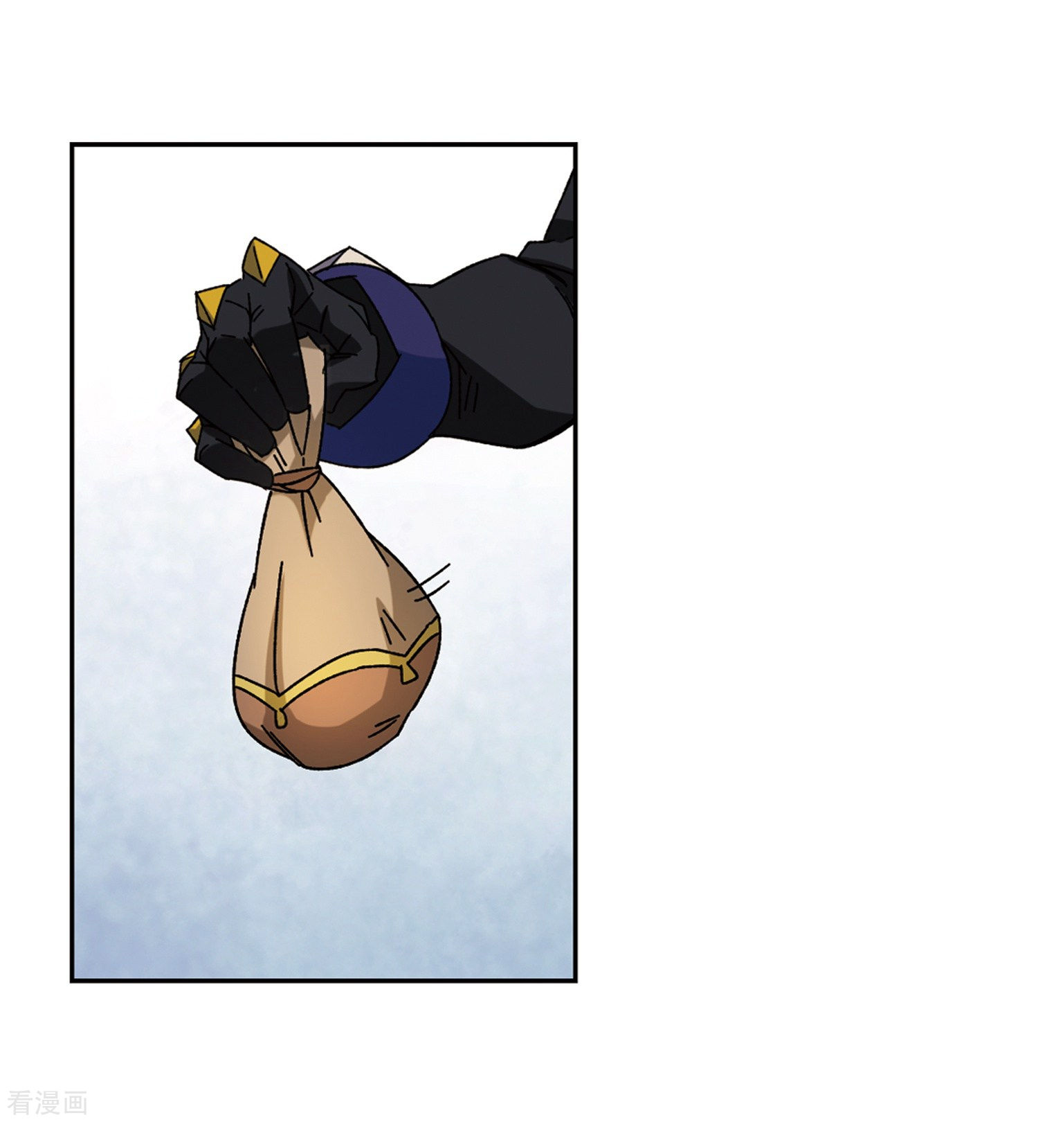 网游之近战法师263话