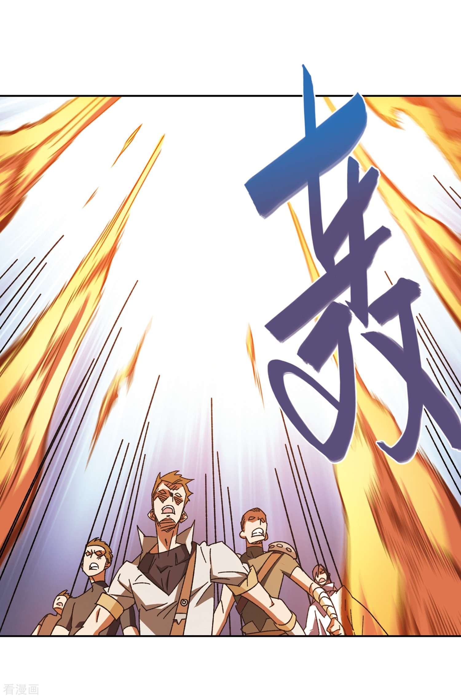 网游之近战法师264话
