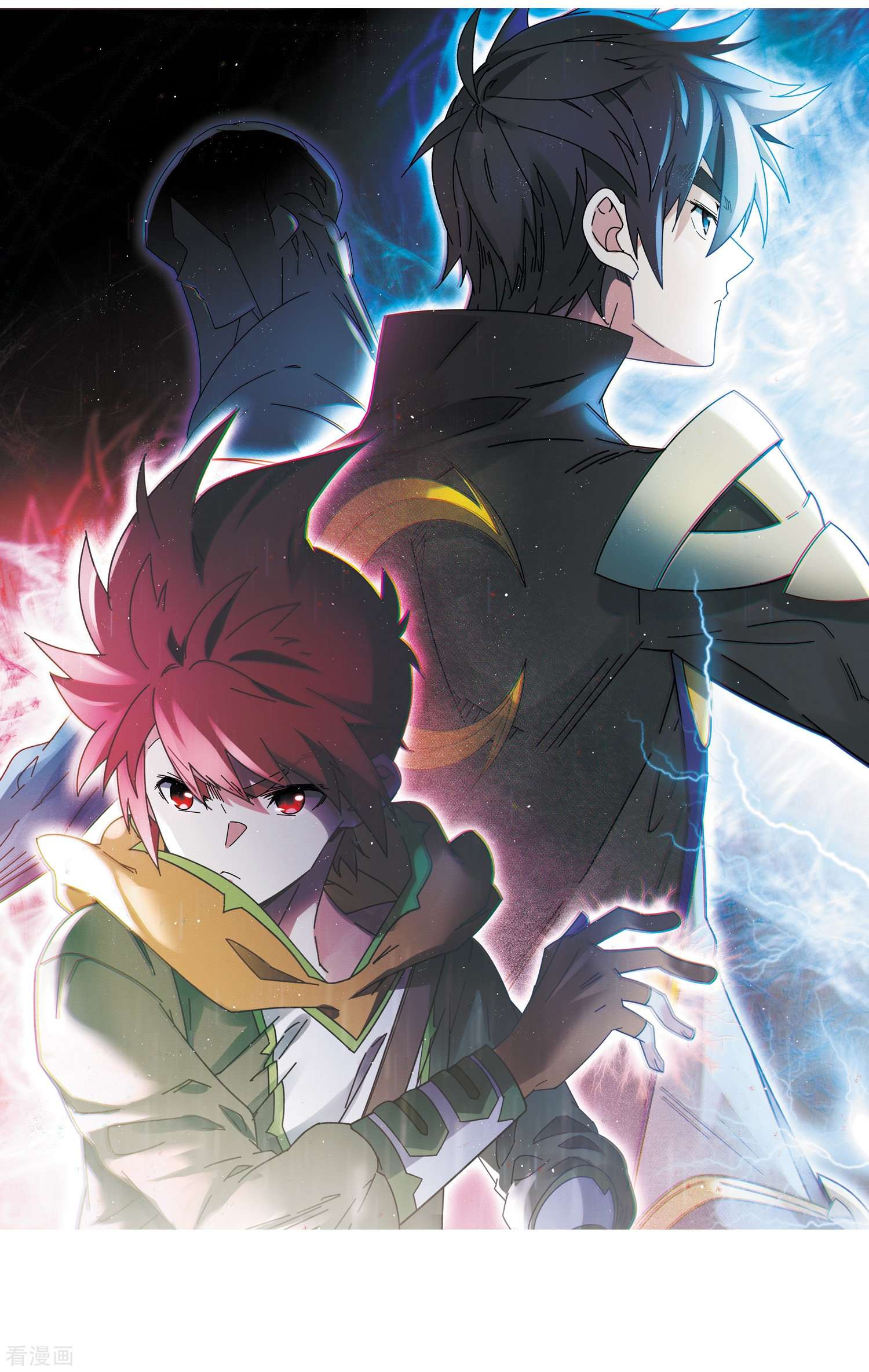 网游之近战法师267话