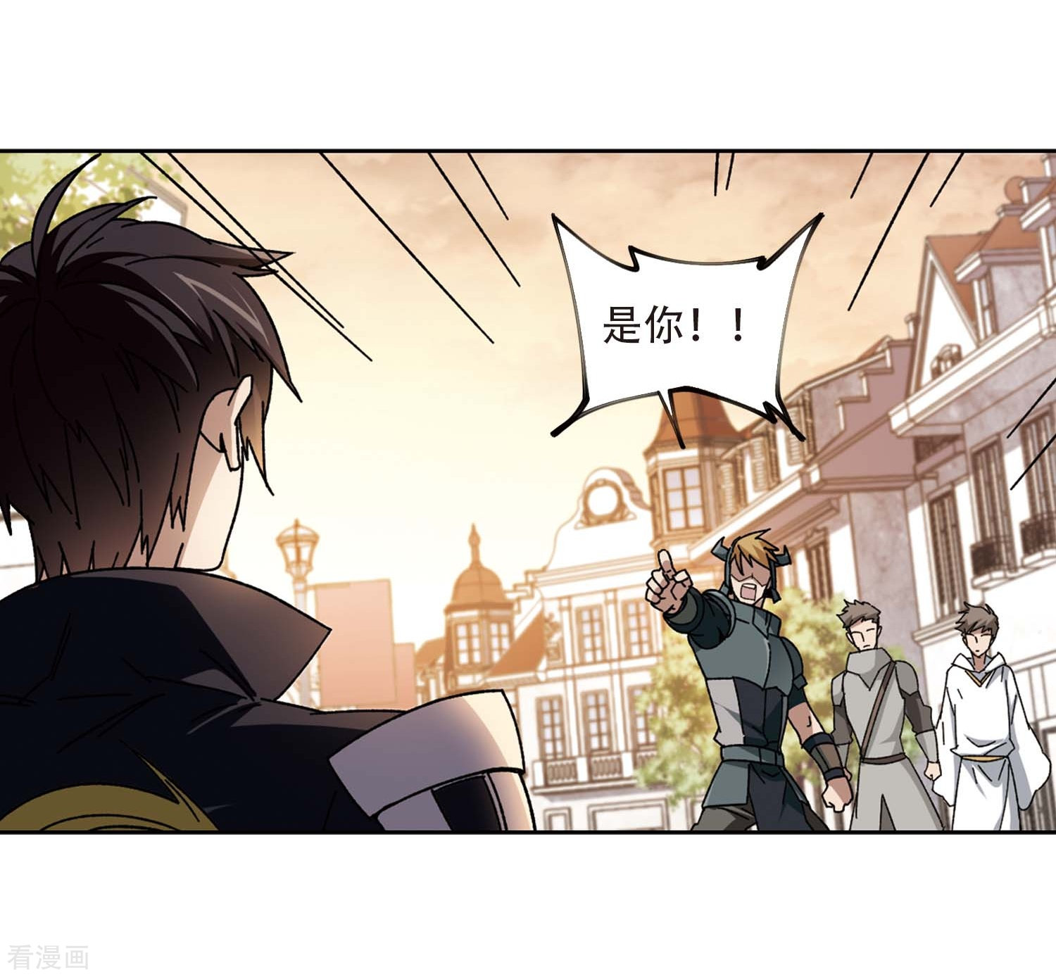 网游之近战法师273话