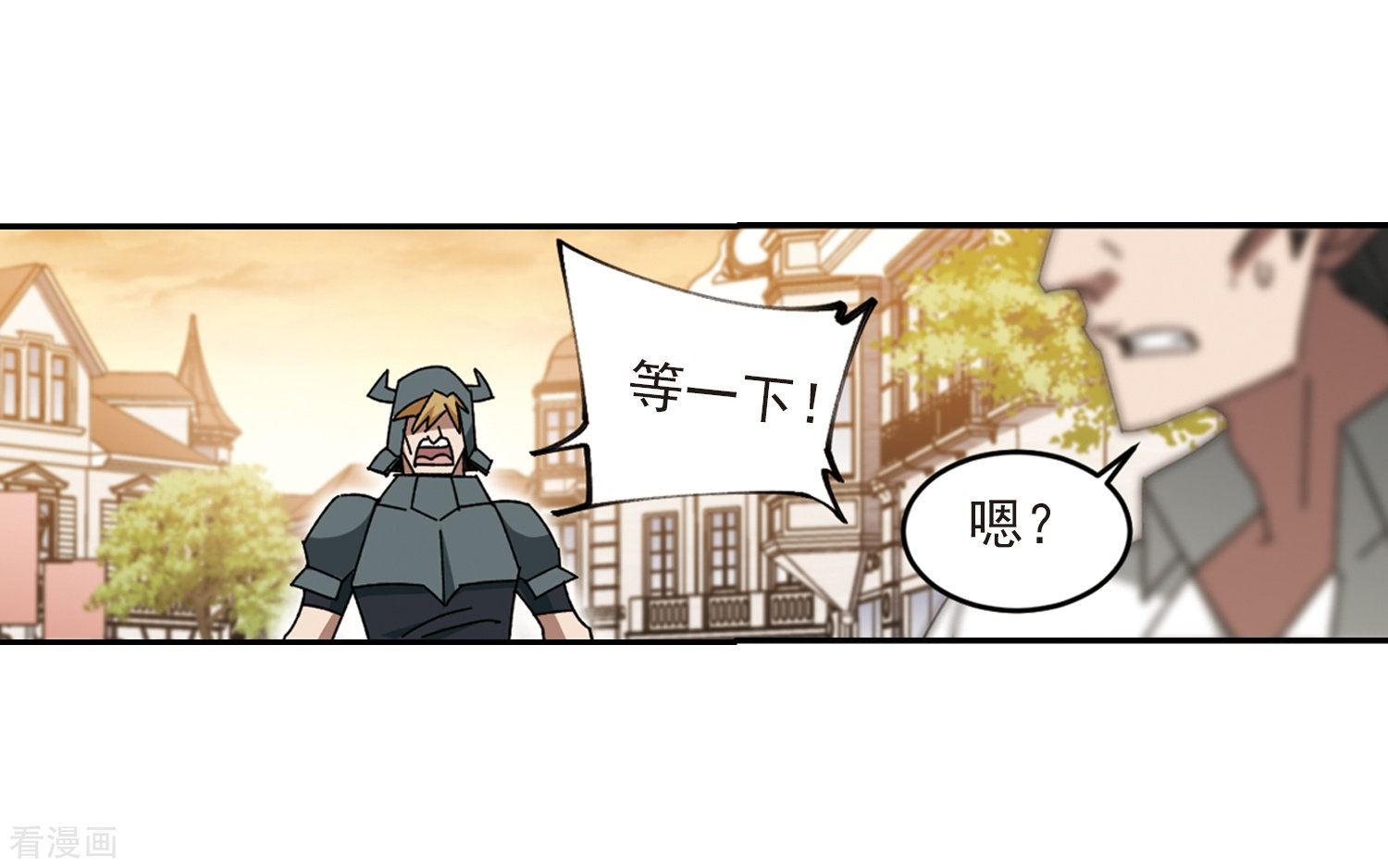 网游之近战法师274话