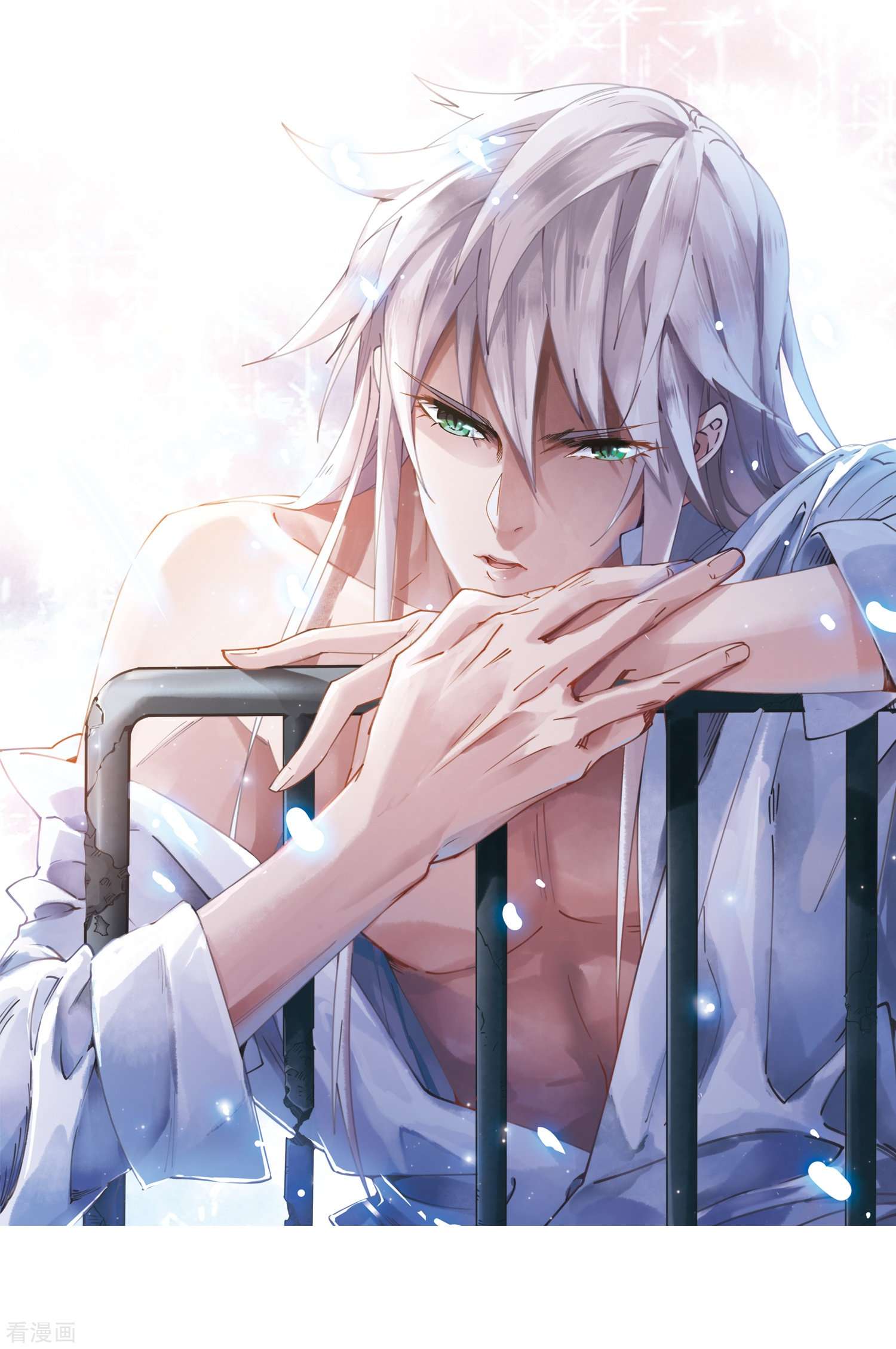 网游之近战法师275话