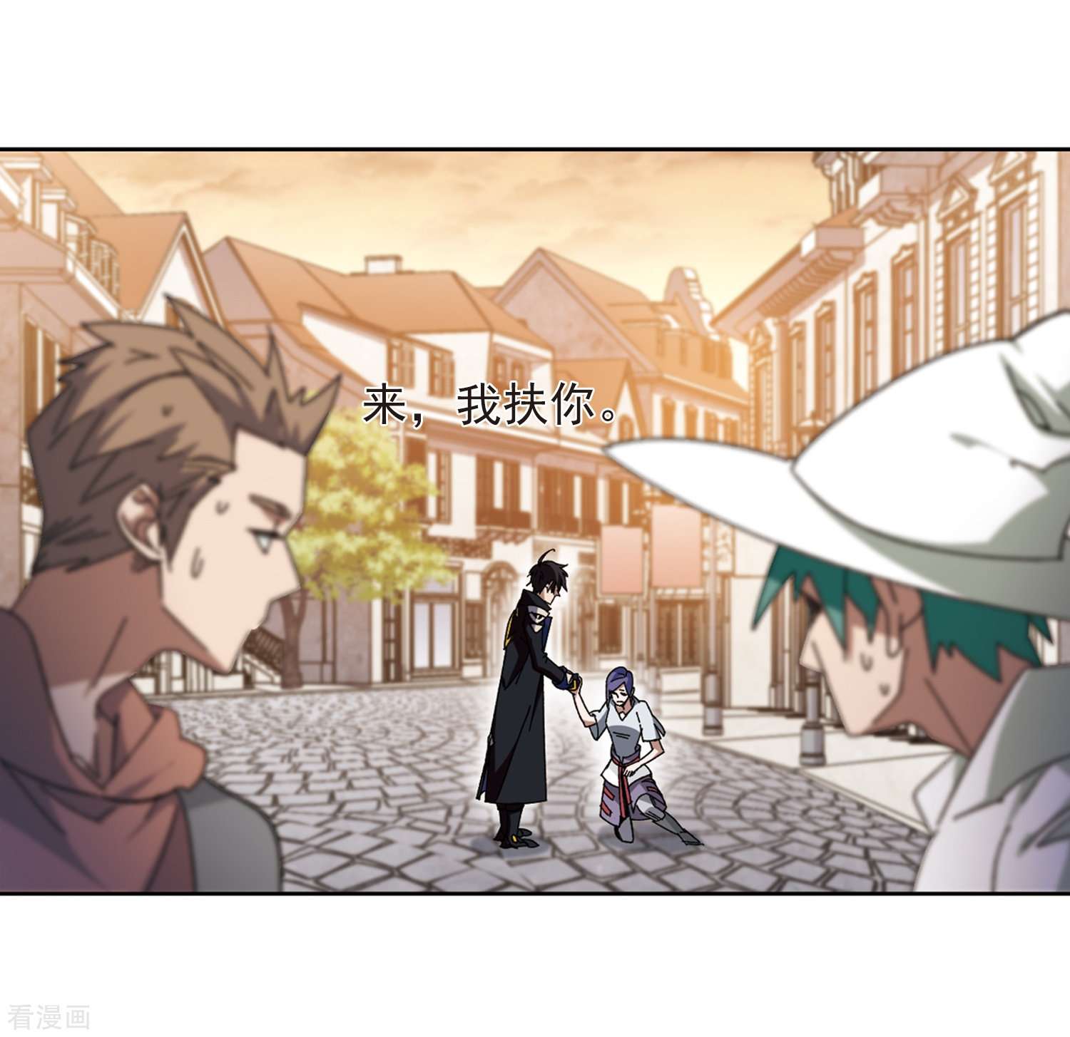 网游之近战法师275话