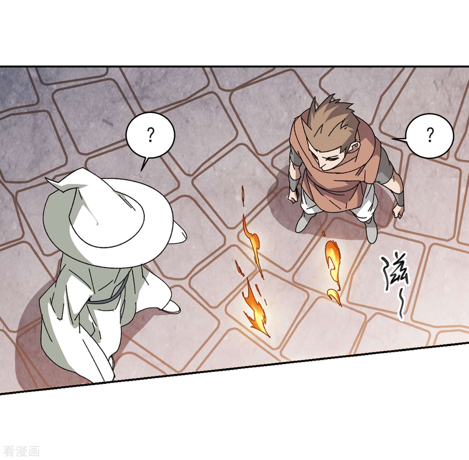 网游之近战法师275话