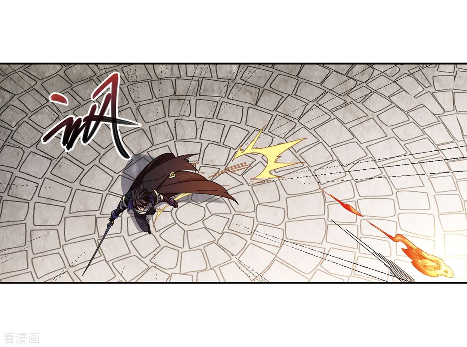 网游之近战法师275话