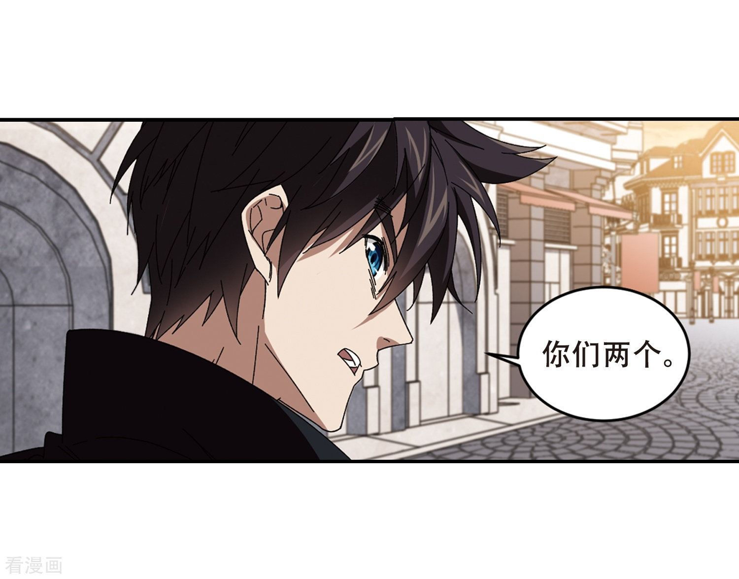 网游之近战法师276话