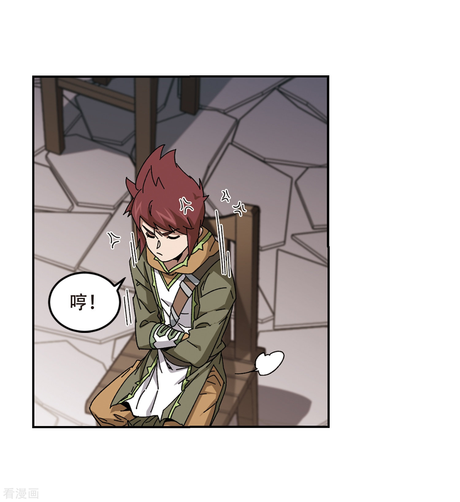 网游之近战法师278话