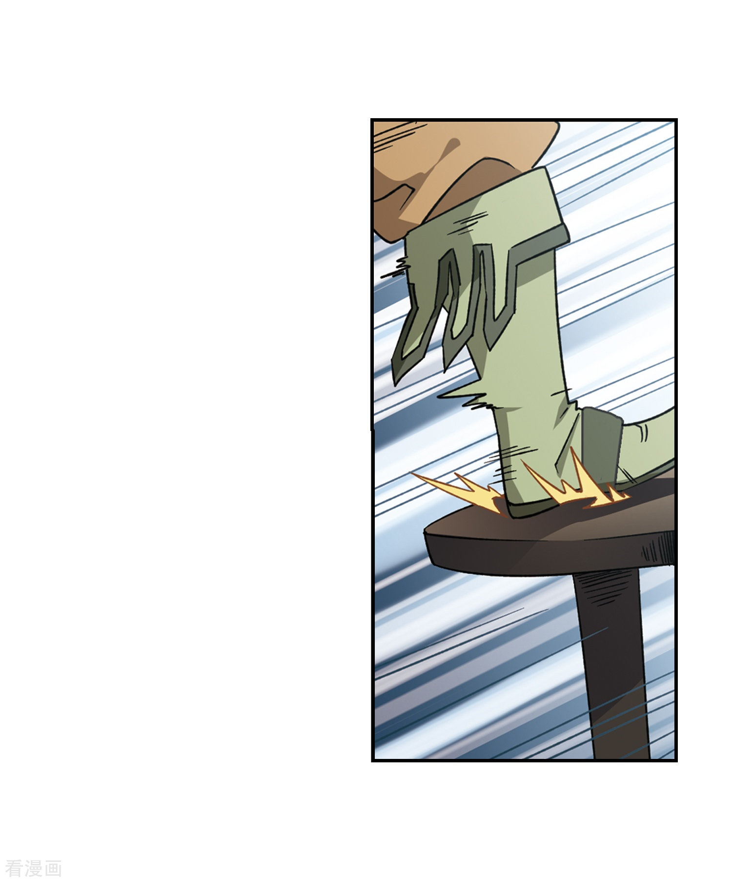 网游之近战法师278话