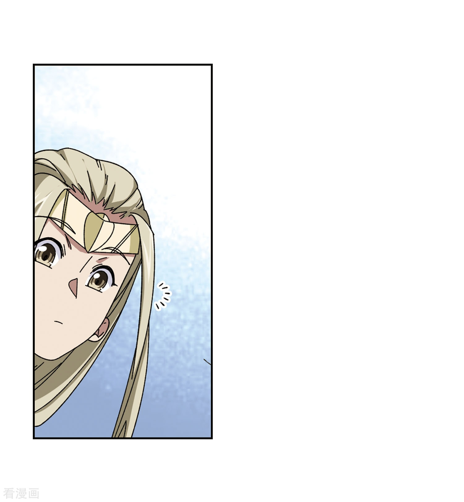 网游之近战法师281话