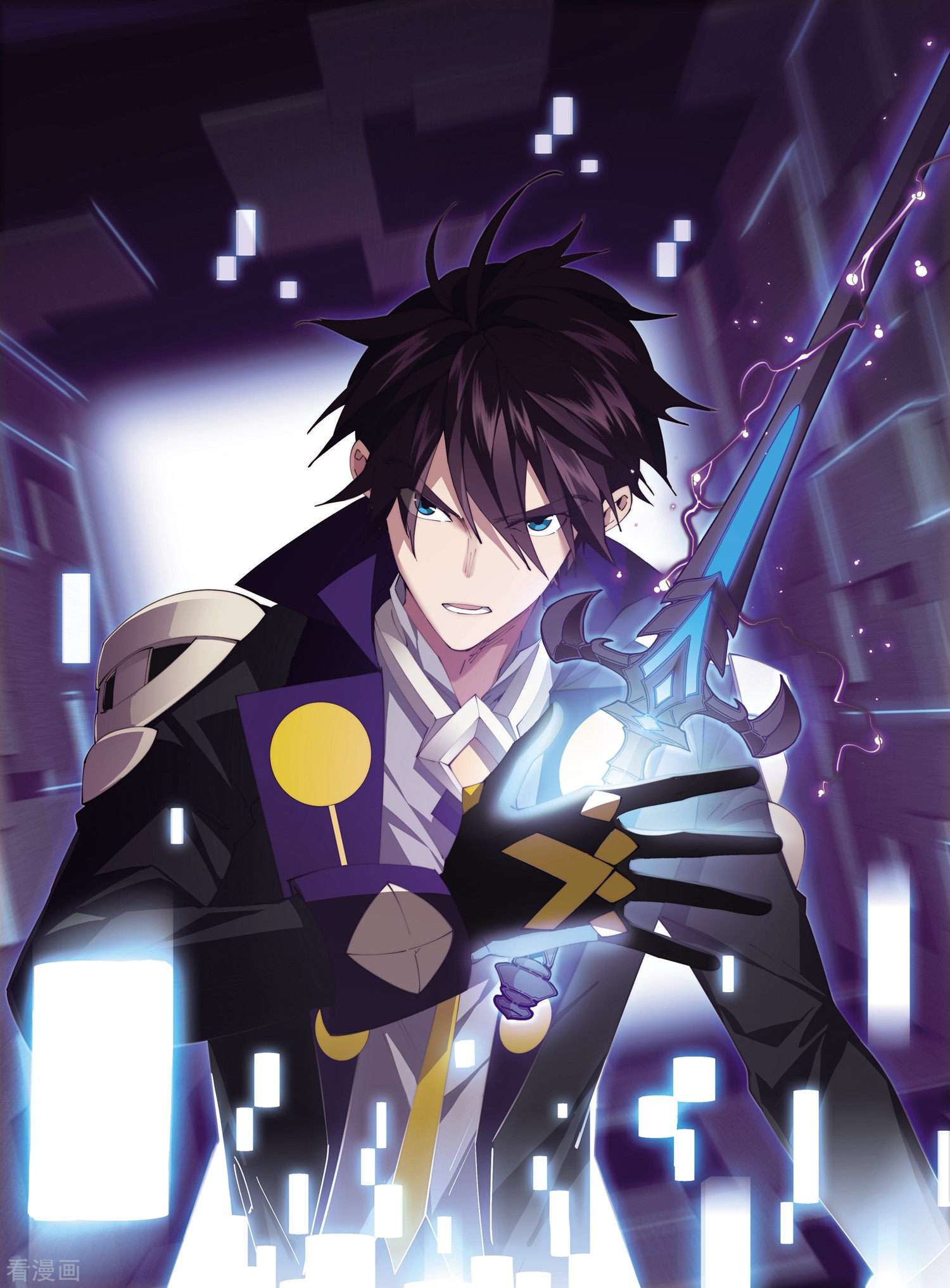 网游之近战法师296话