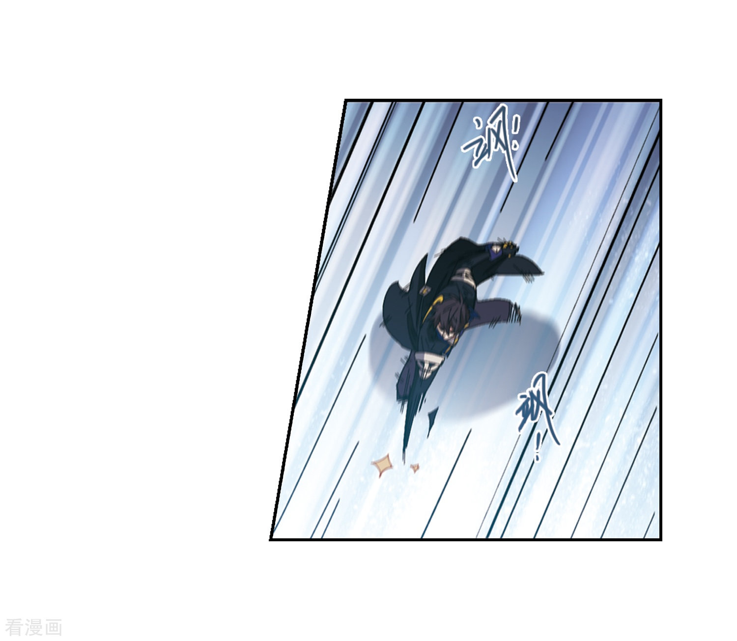 网游之近战法师296话