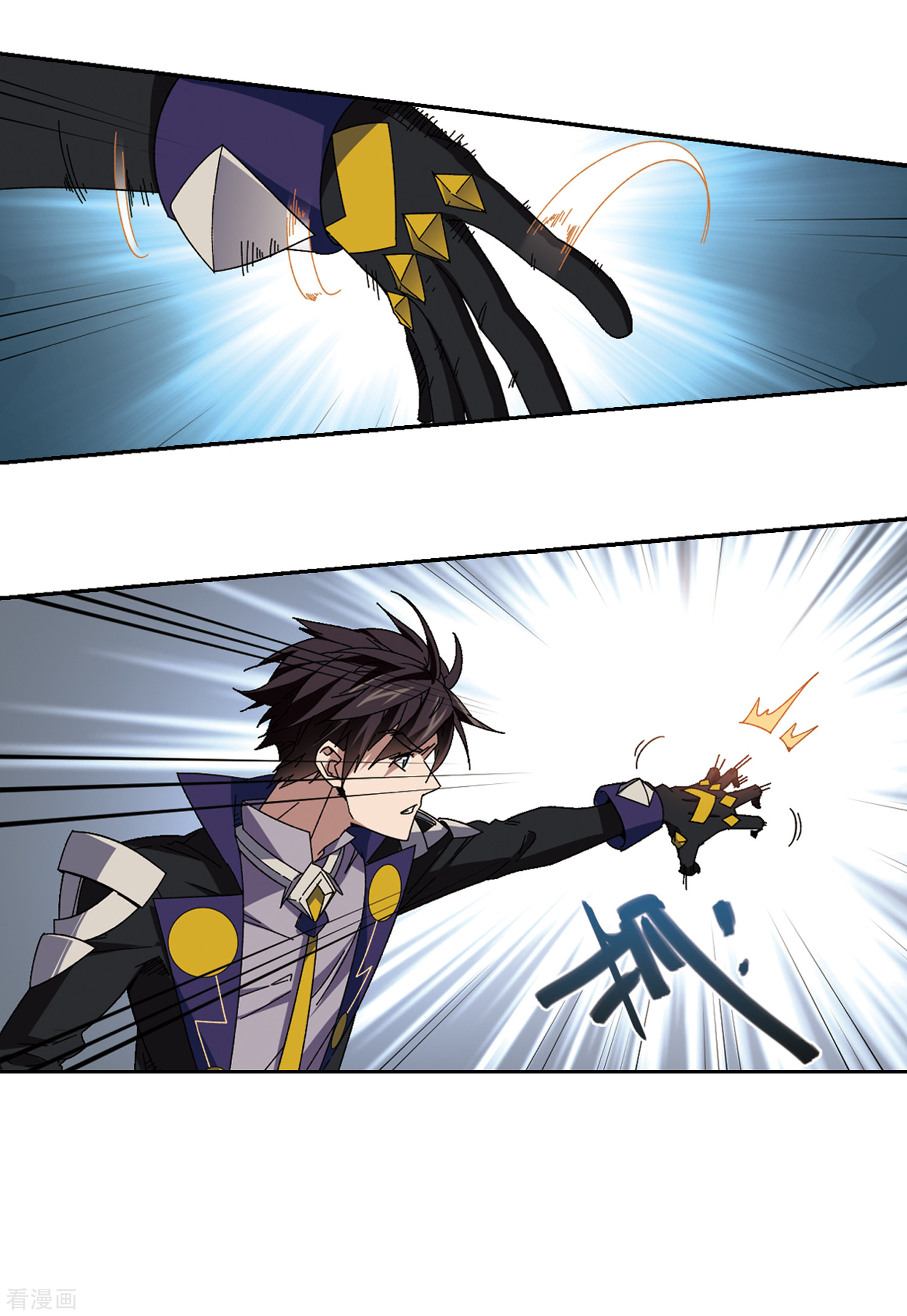 网游之近战法师299话