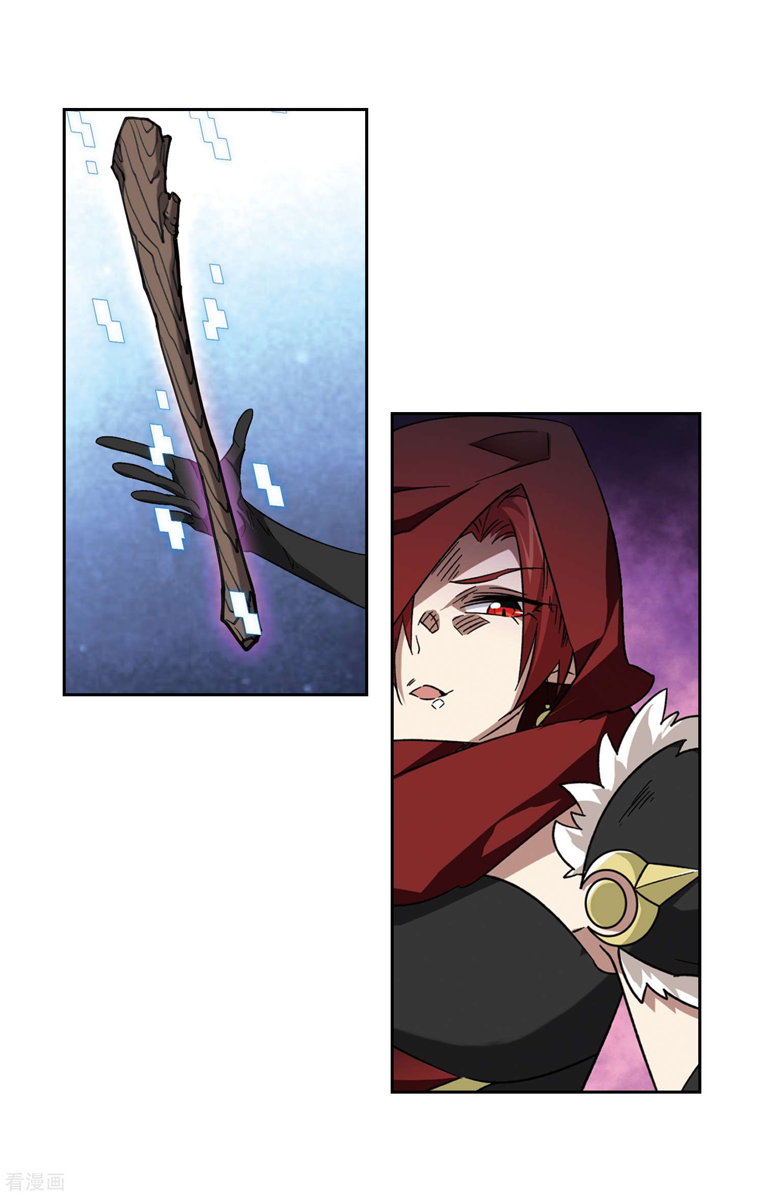 网游之近战法师305话