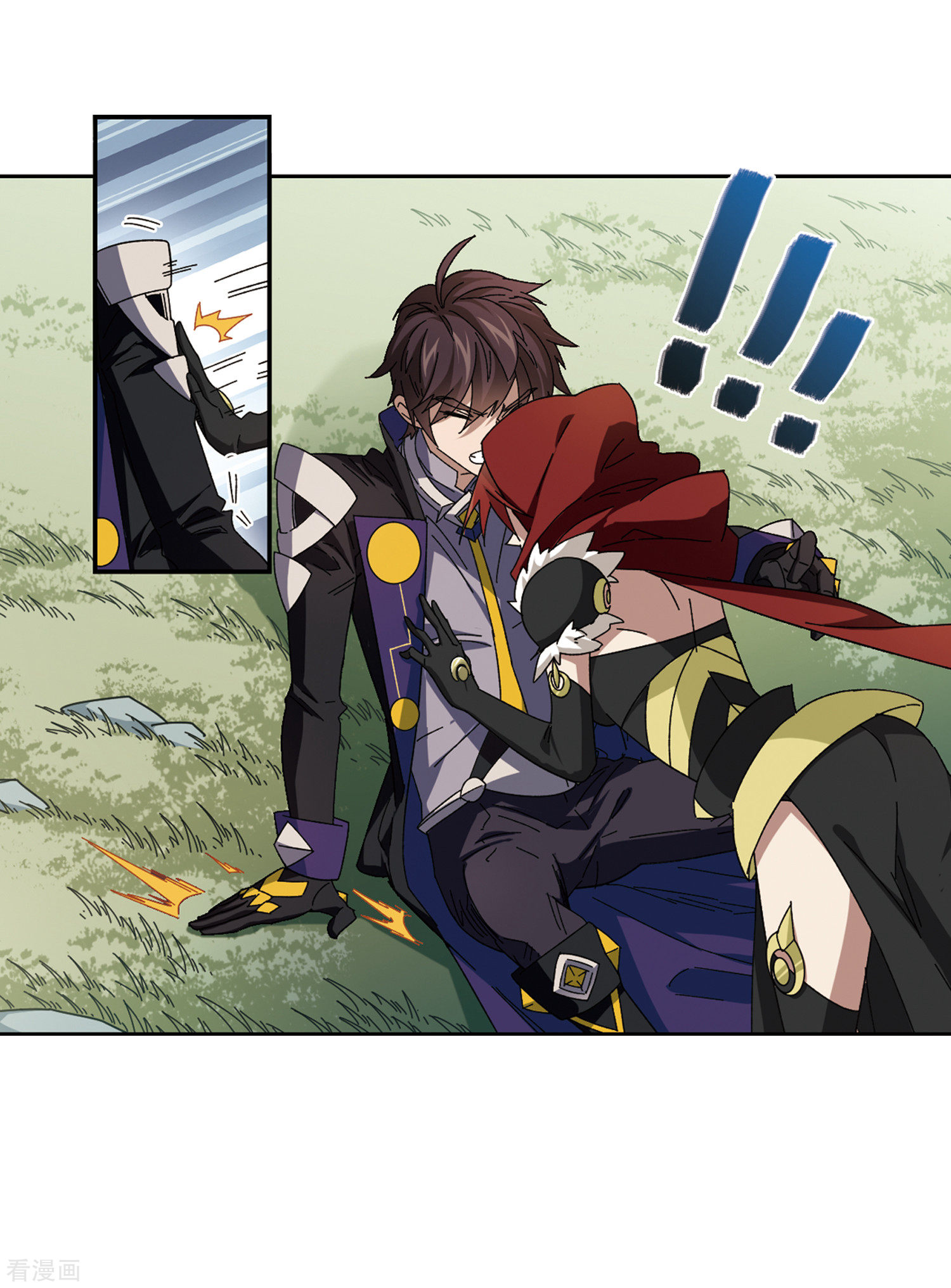 网游之近战法师311话