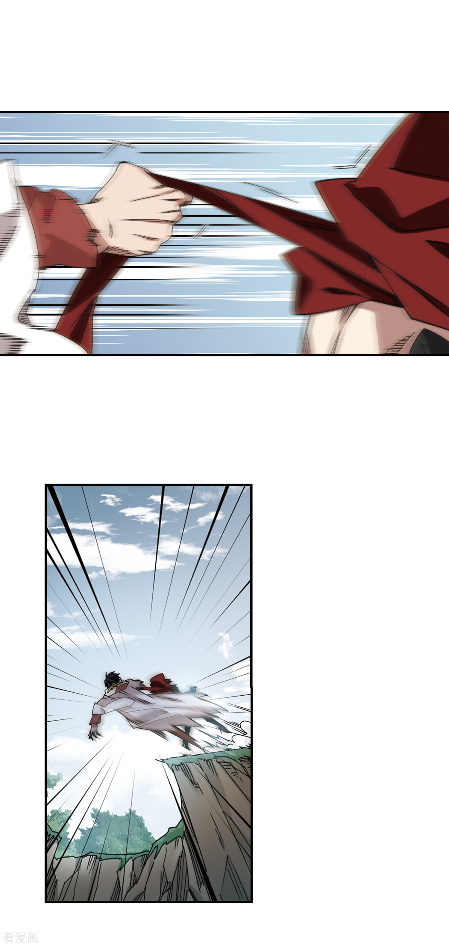 网游之近战法师384话