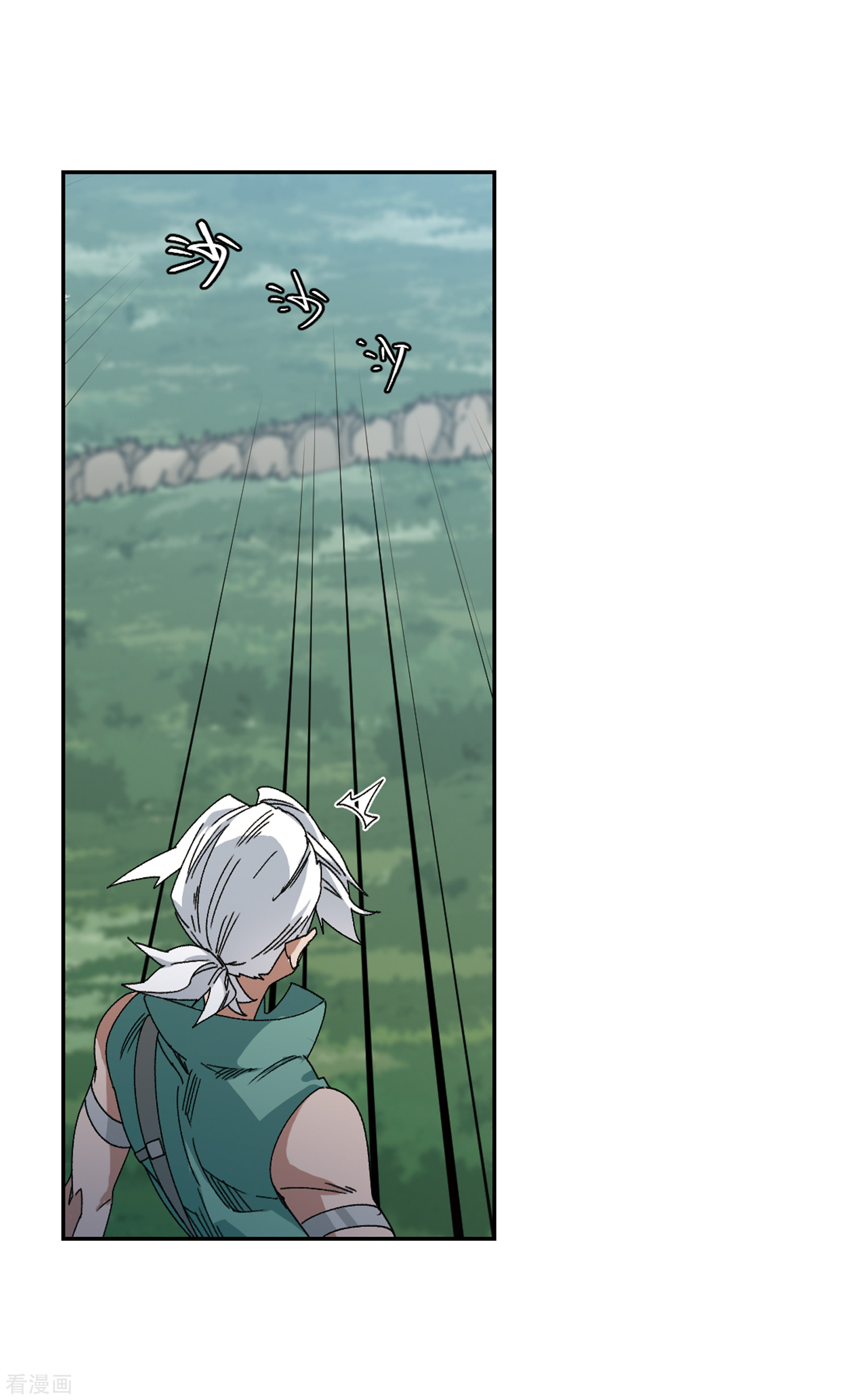 网游之近战法师384话