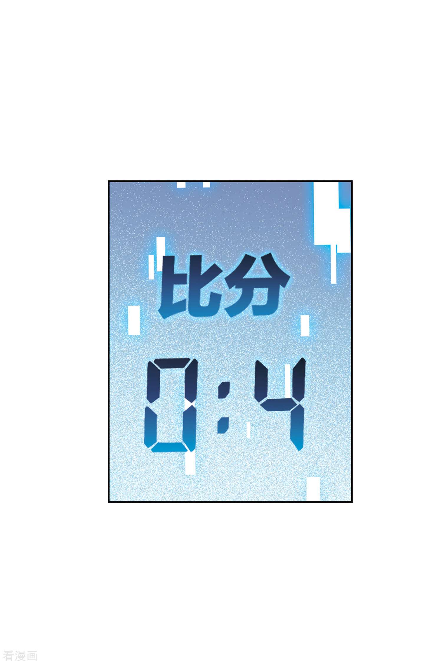 网游之近战法师395话