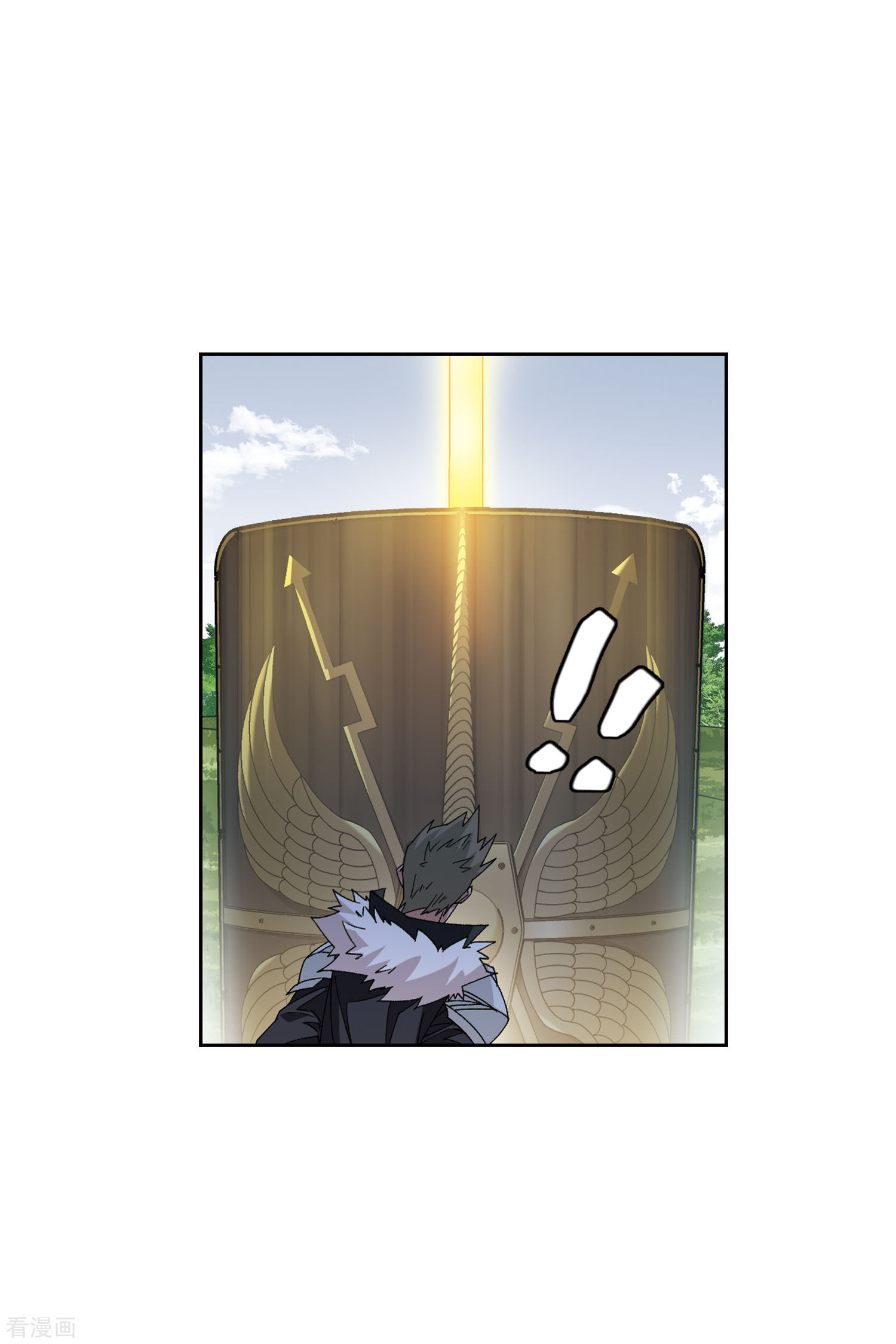 网游之近战法师398话