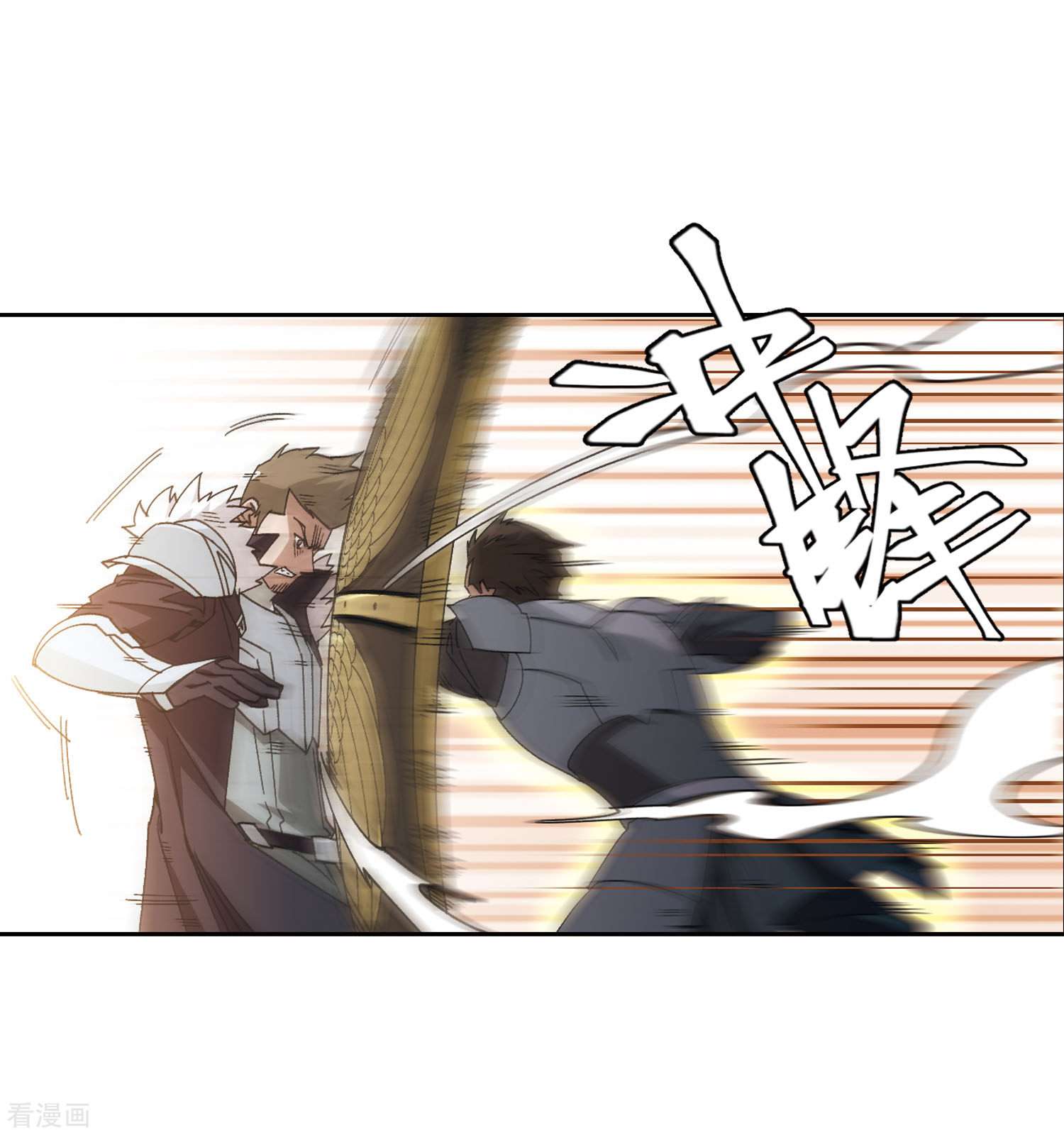 网游之近战法师398话