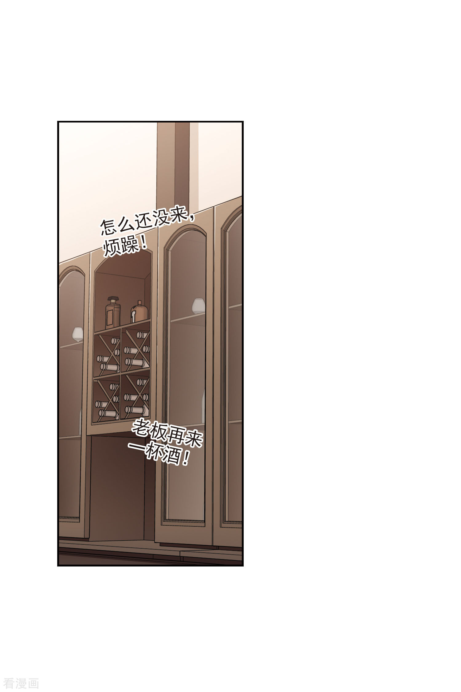 网游之近战法师404话